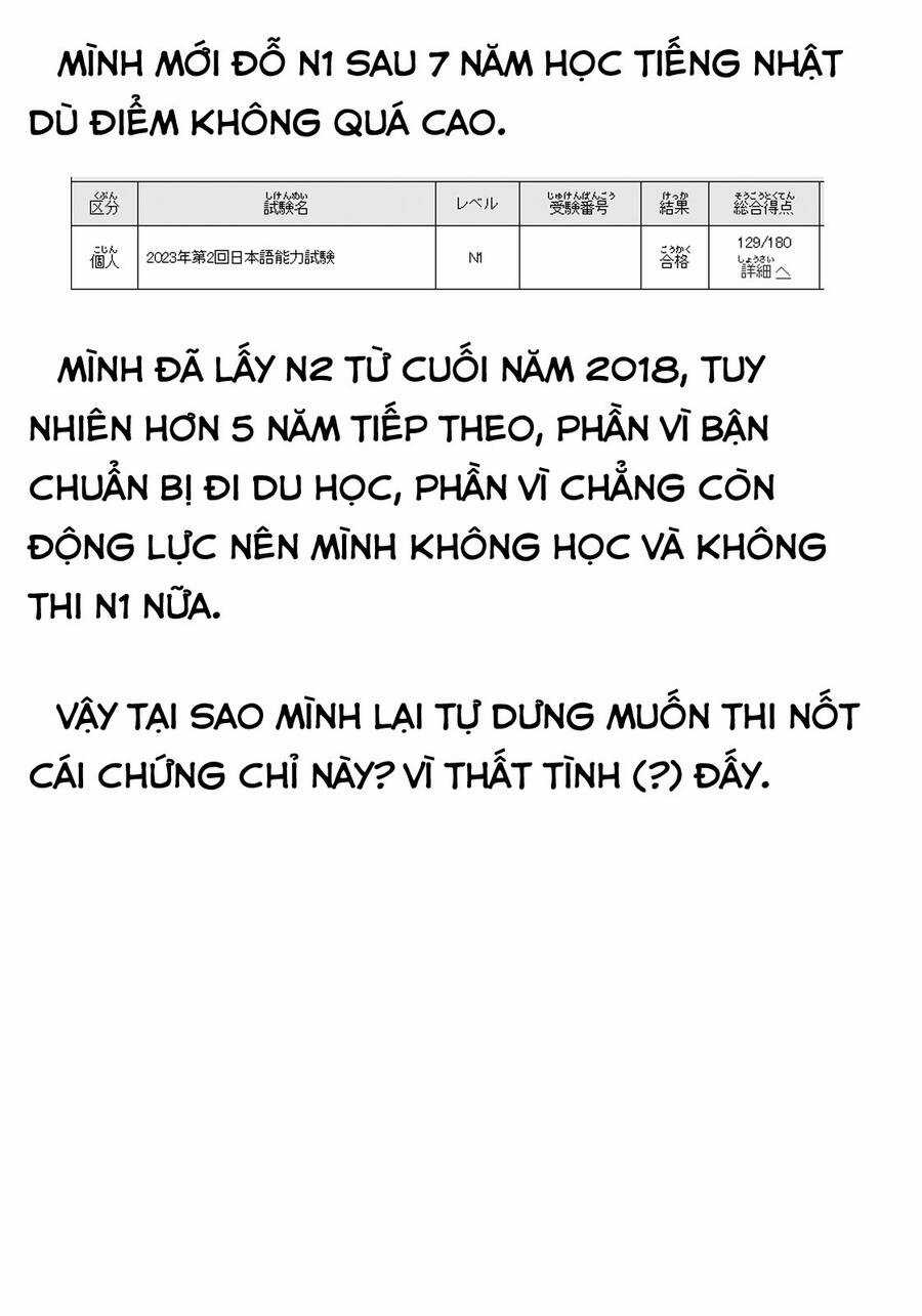Mùa hè dài ngày 31 tháng 8 Chapter 2024 trang 3