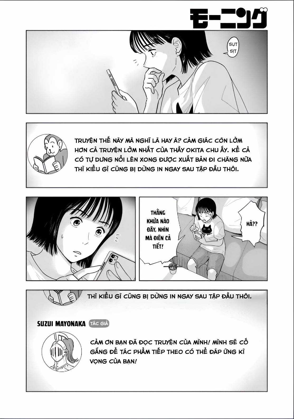 Mùa hè dài ngày 31 tháng 8 Chapter 21 trang 10