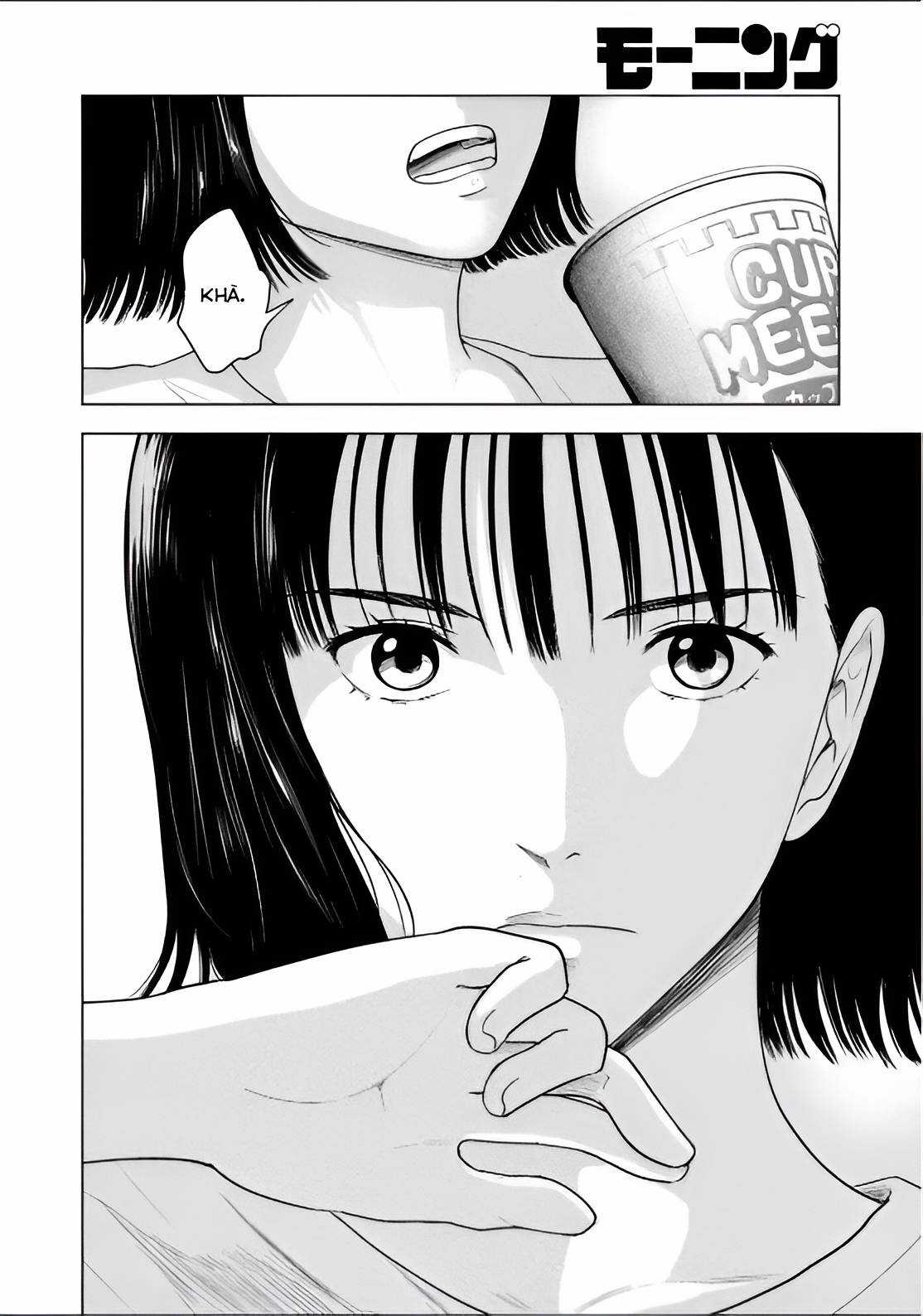 Mùa hè dài ngày 31 tháng 8 Chapter 21 trang 12