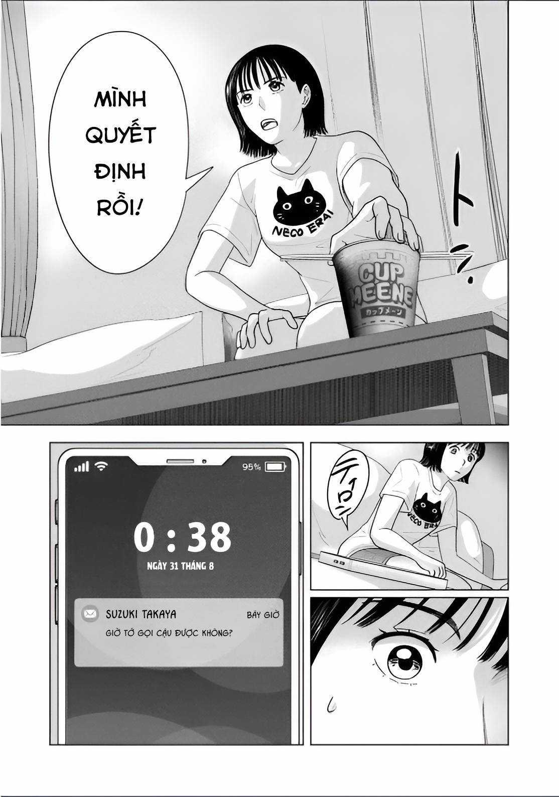 Mùa hè dài ngày 31 tháng 8 Chapter 21 trang 13