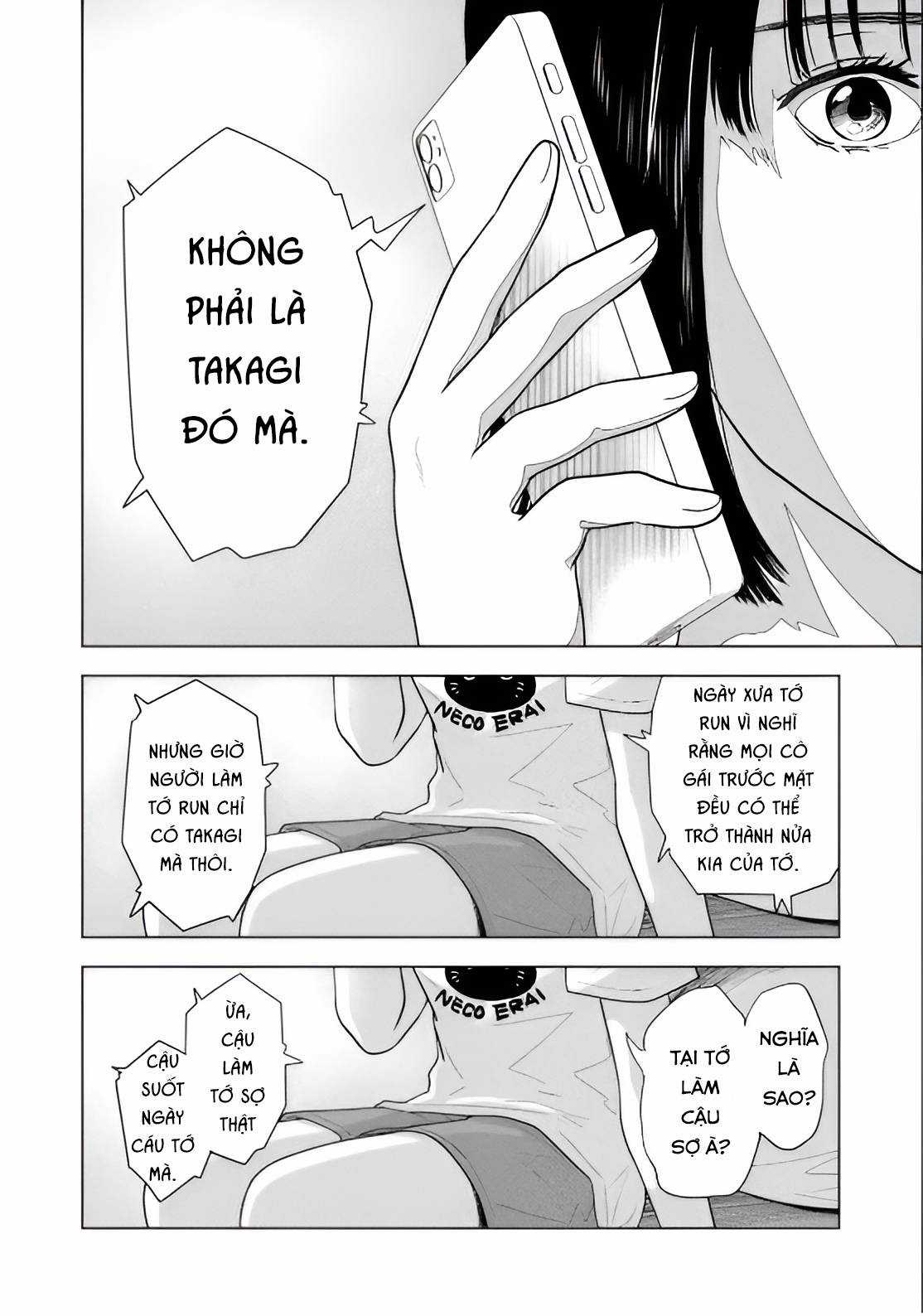 Mùa hè dài ngày 31 tháng 8 Chapter 21 trang 16