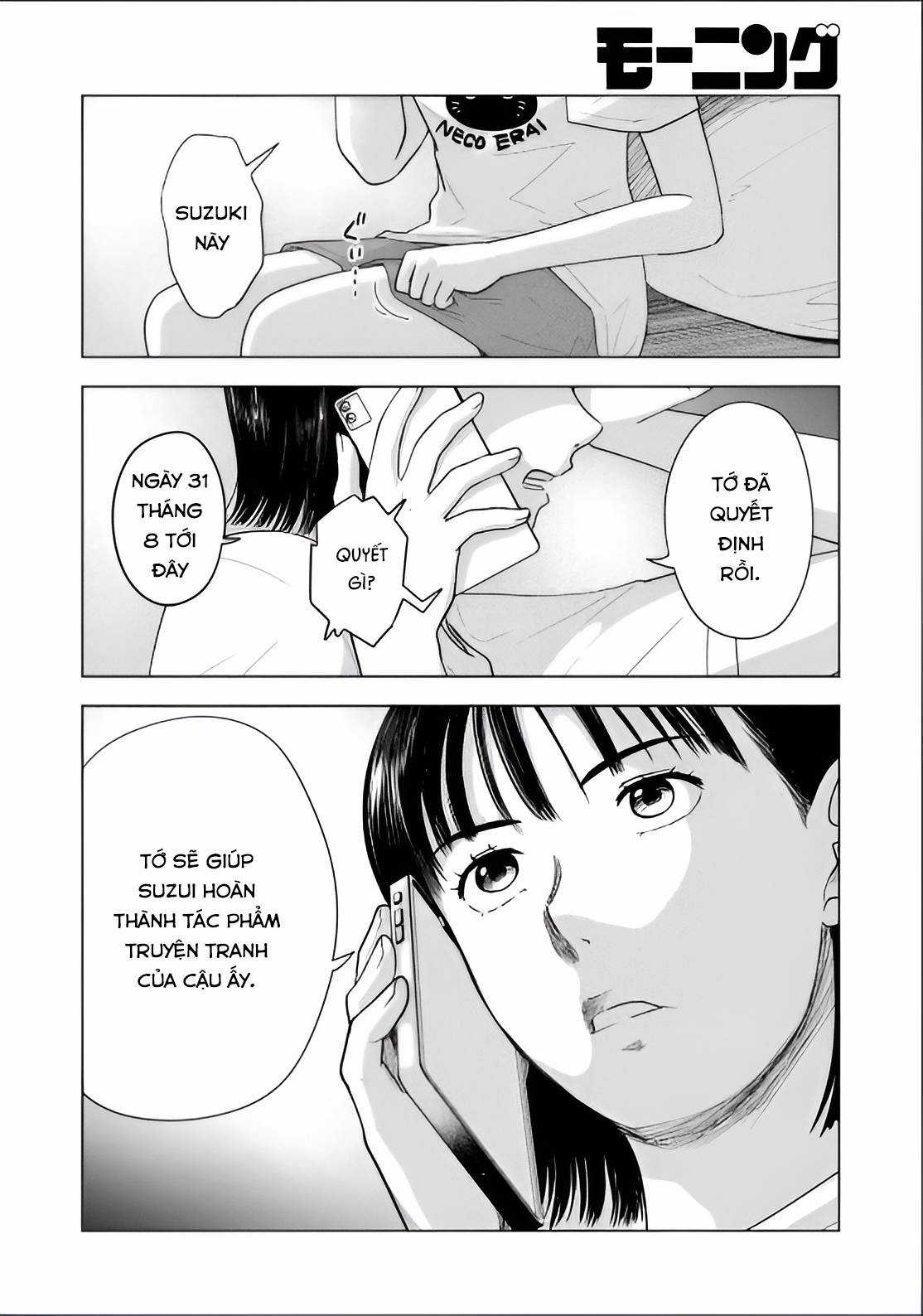 Mùa hè dài ngày 31 tháng 8 Chapter 21 trang 18