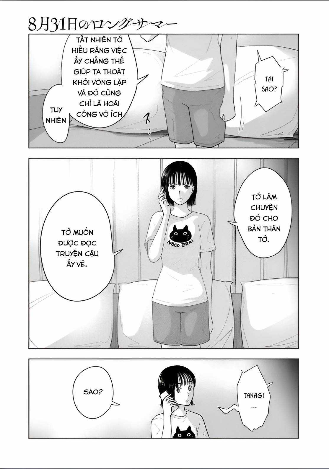 Mùa hè dài ngày 31 tháng 8 Chapter 21 trang 19