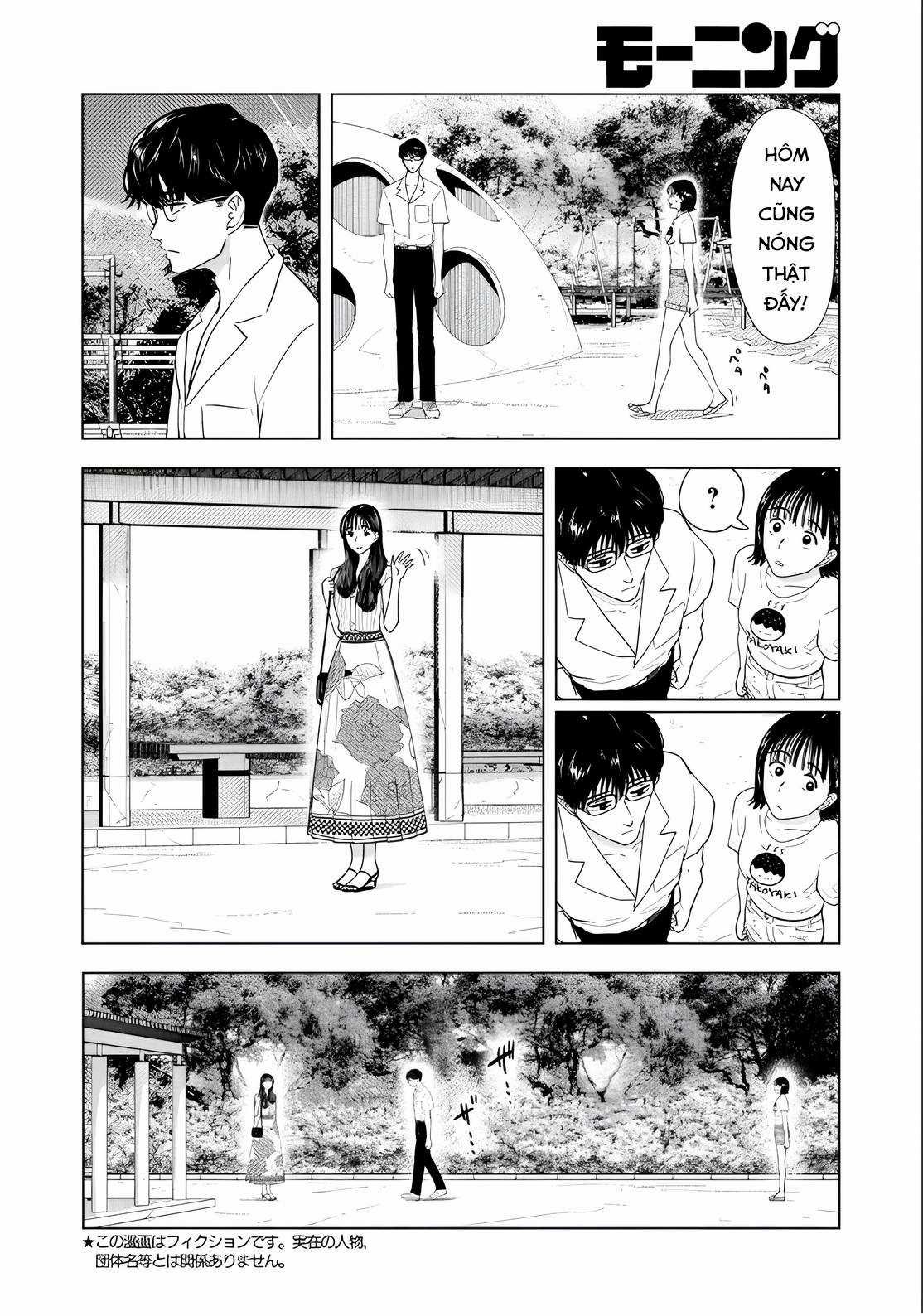 Mùa hè dài ngày 31 tháng 8 Chapter 21 trang 2