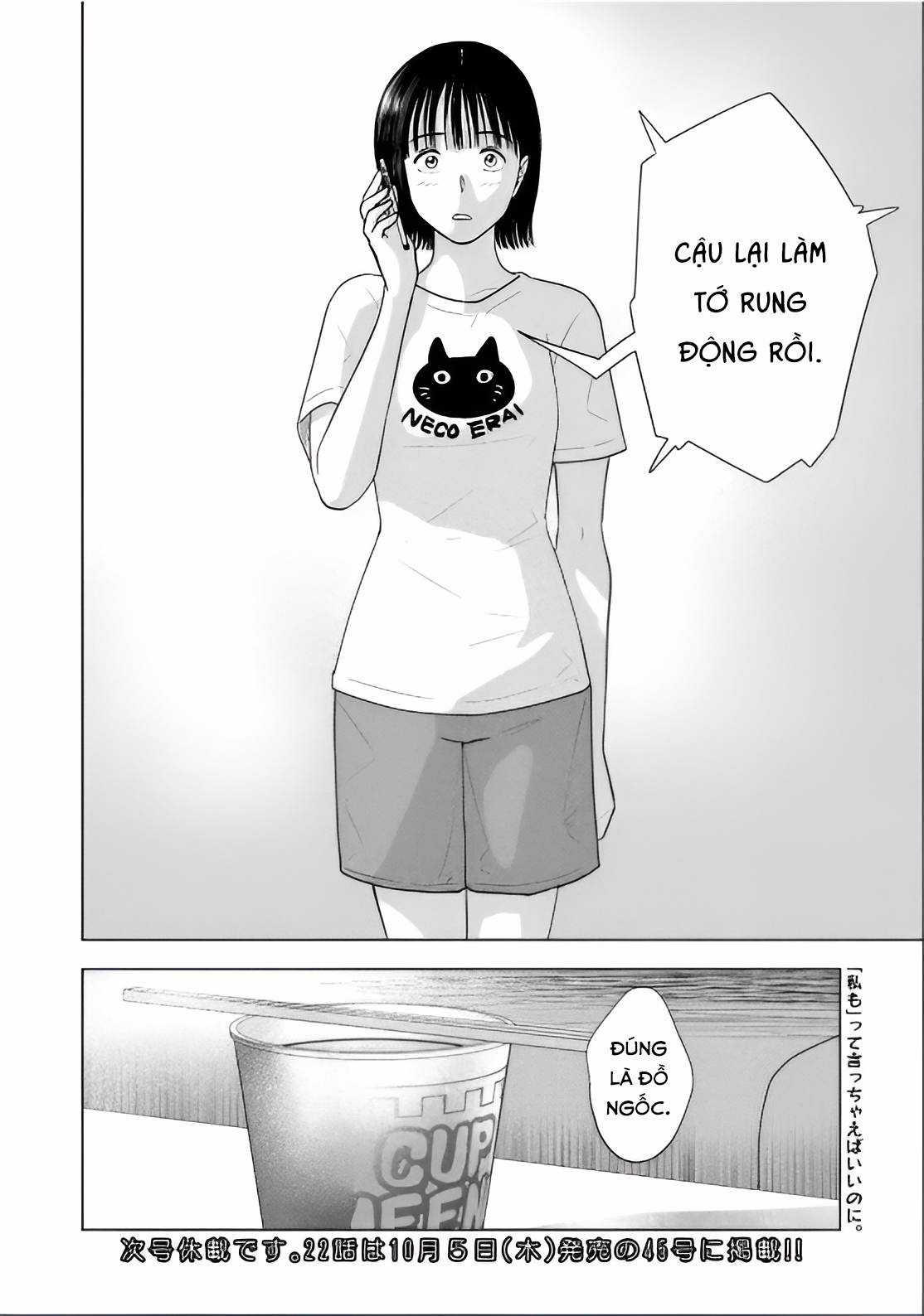 Mùa hè dài ngày 31 tháng 8 Chapter 21 trang 20