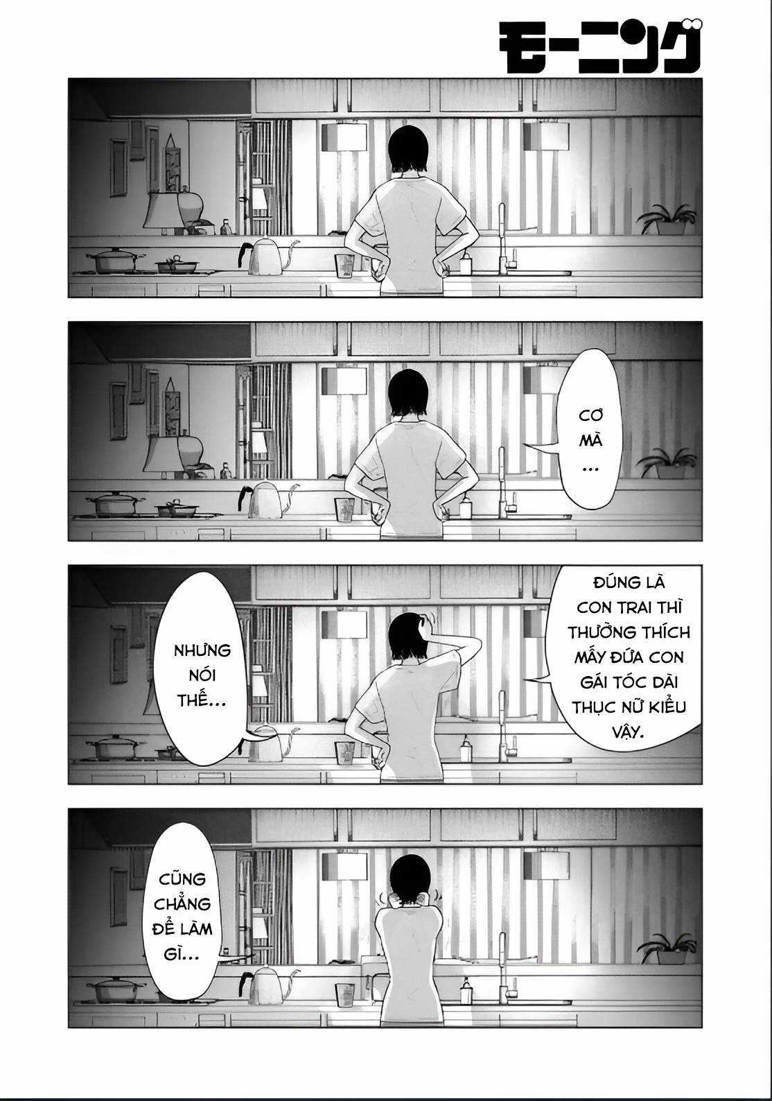 Mùa hè dài ngày 31 tháng 8 Chapter 21 trang 6