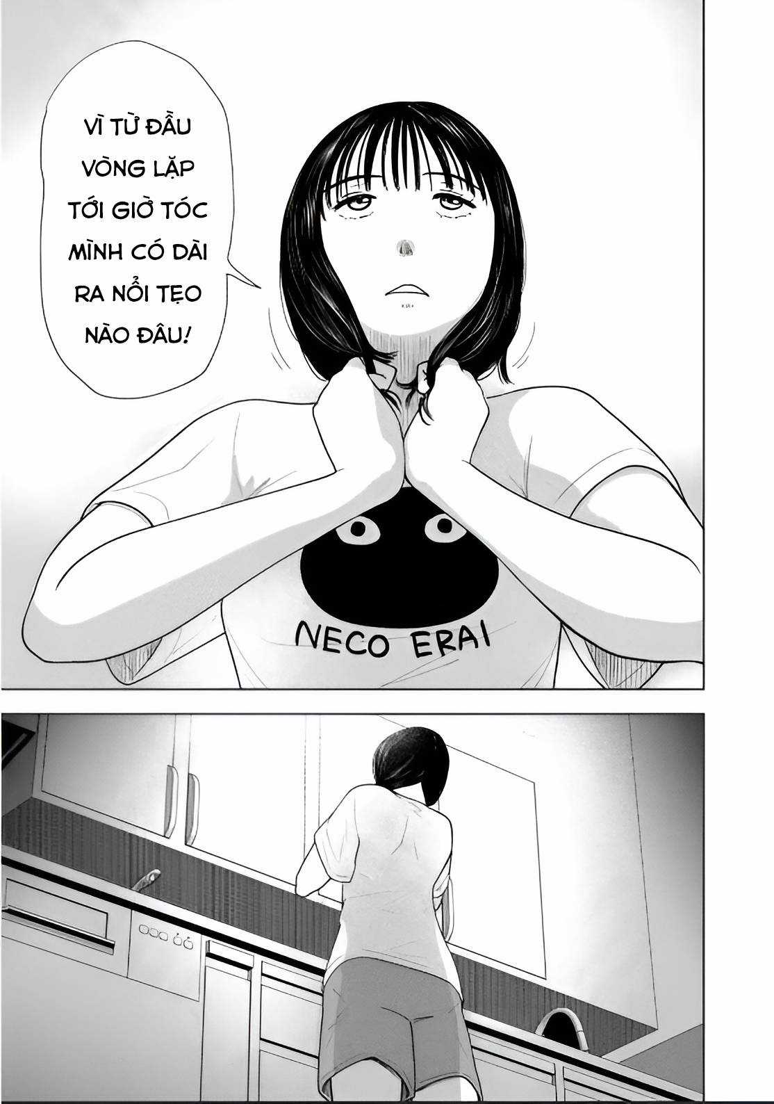 Mùa hè dài ngày 31 tháng 8 Chapter 21 trang 7