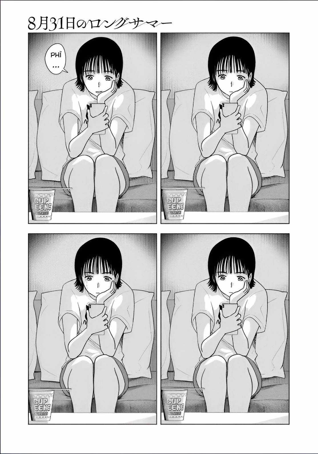 Mùa hè dài ngày 31 tháng 8 Chapter 21 trang 9