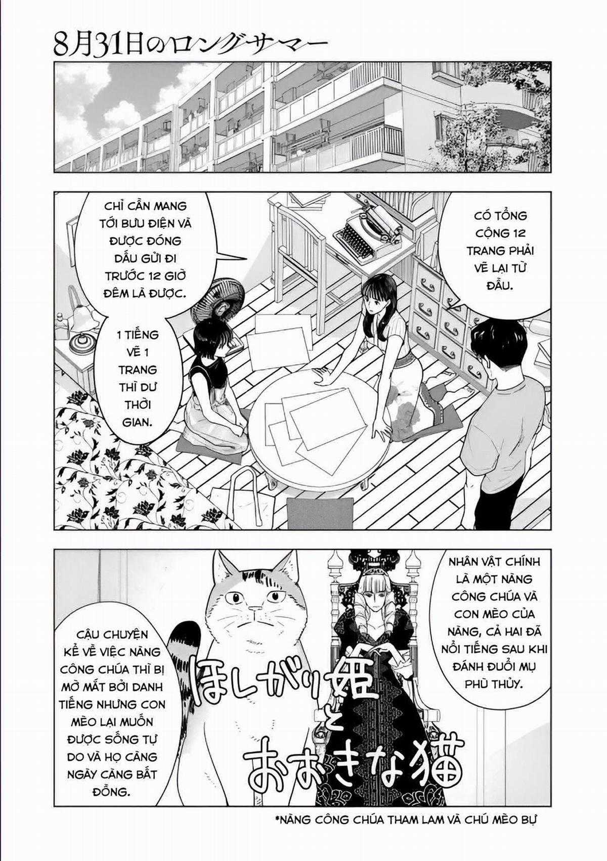 Mùa hè dài ngày 31 tháng 8 Chapter 22 trang 11