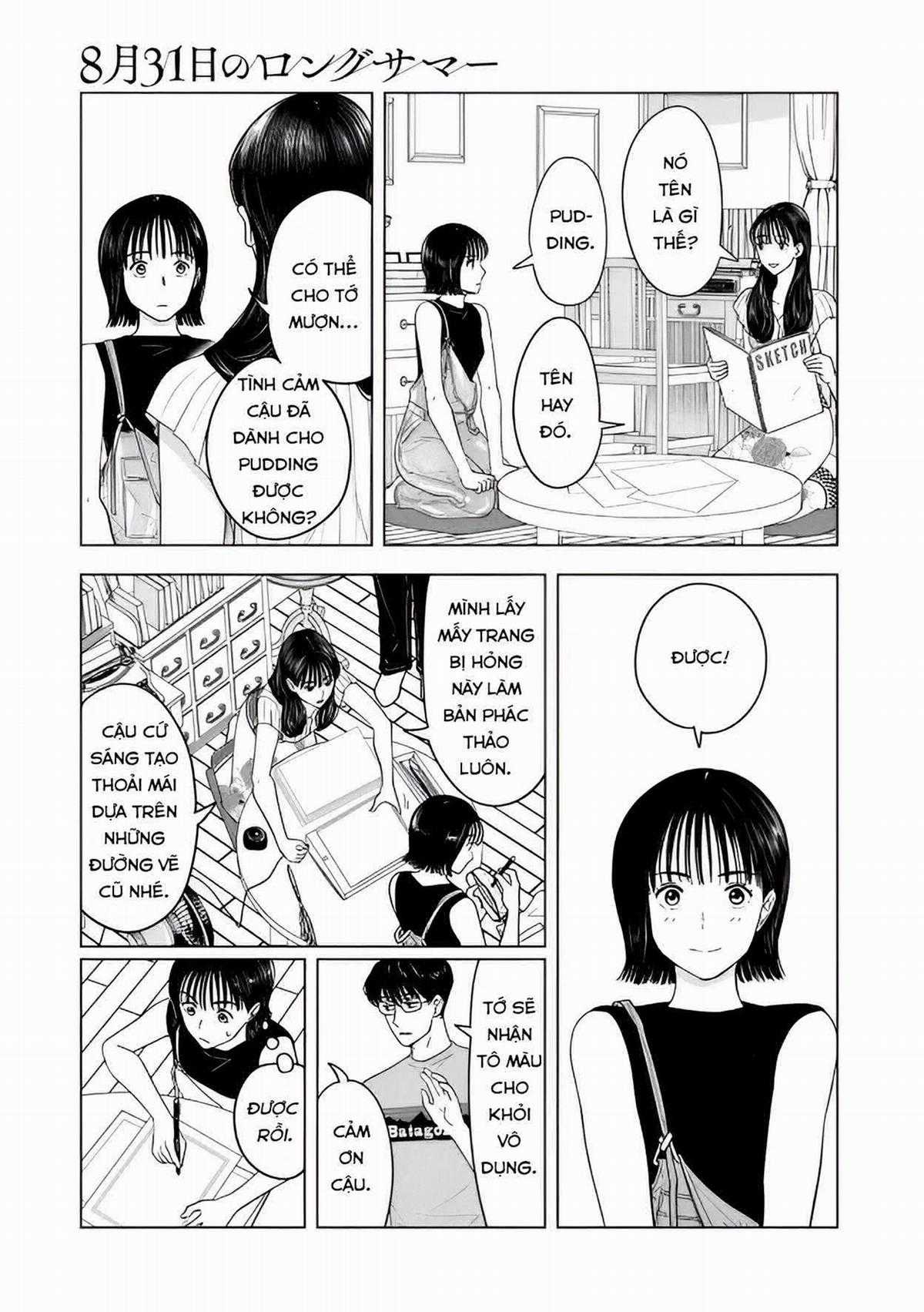 Mùa hè dài ngày 31 tháng 8 Chapter 22 trang 13