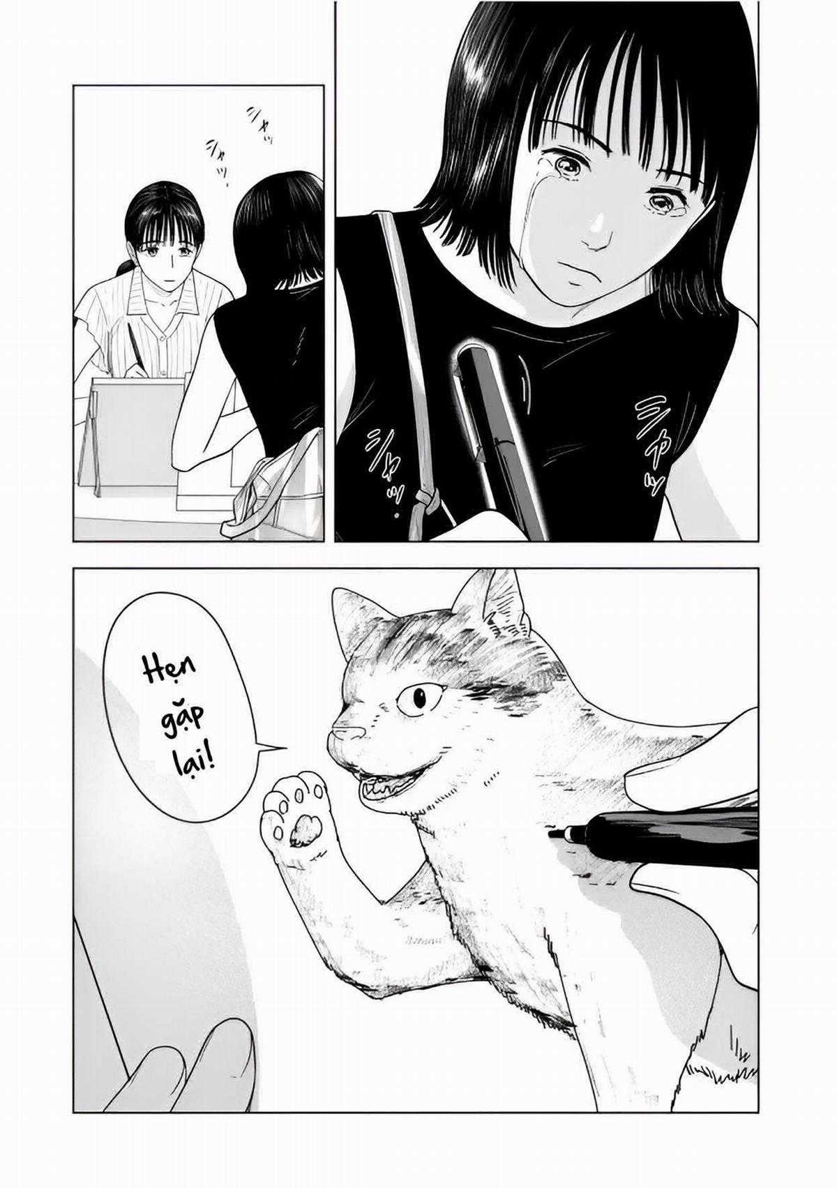 Mùa hè dài ngày 31 tháng 8 Chapter 22 trang 17