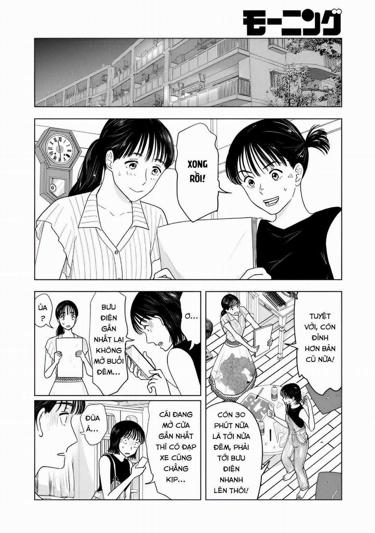 Mùa hè dài ngày 31 tháng 8 Chapter 22 trang 18