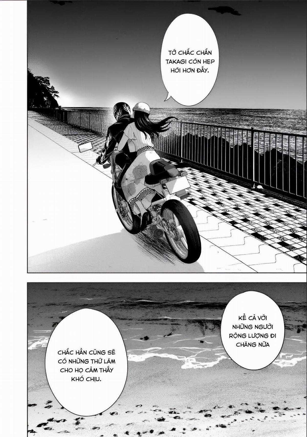 Mùa hè dài ngày 31 tháng 8 Chapter 23 trang 12