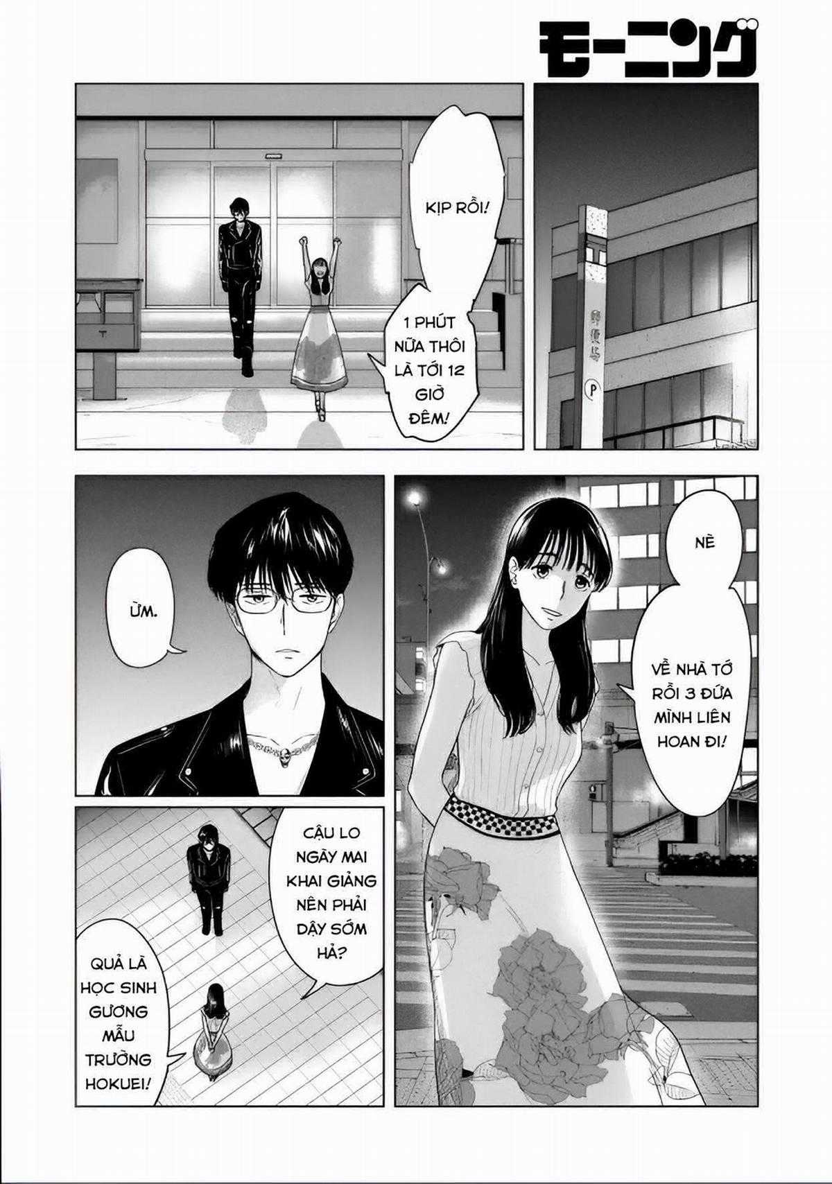 Mùa hè dài ngày 31 tháng 8 Chapter 23 trang 14