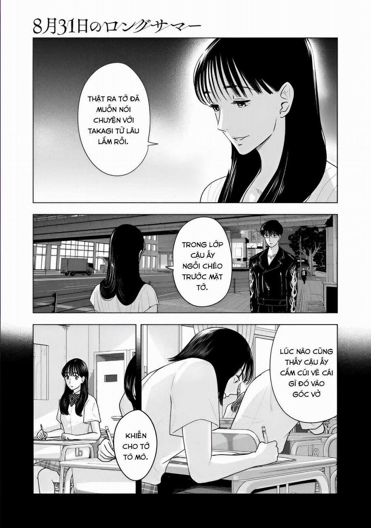 Mùa hè dài ngày 31 tháng 8 Chapter 23 trang 15