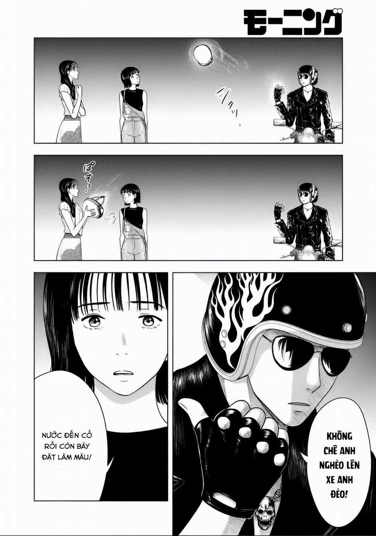 Mùa hè dài ngày 31 tháng 8 Chapter 23 trang 6