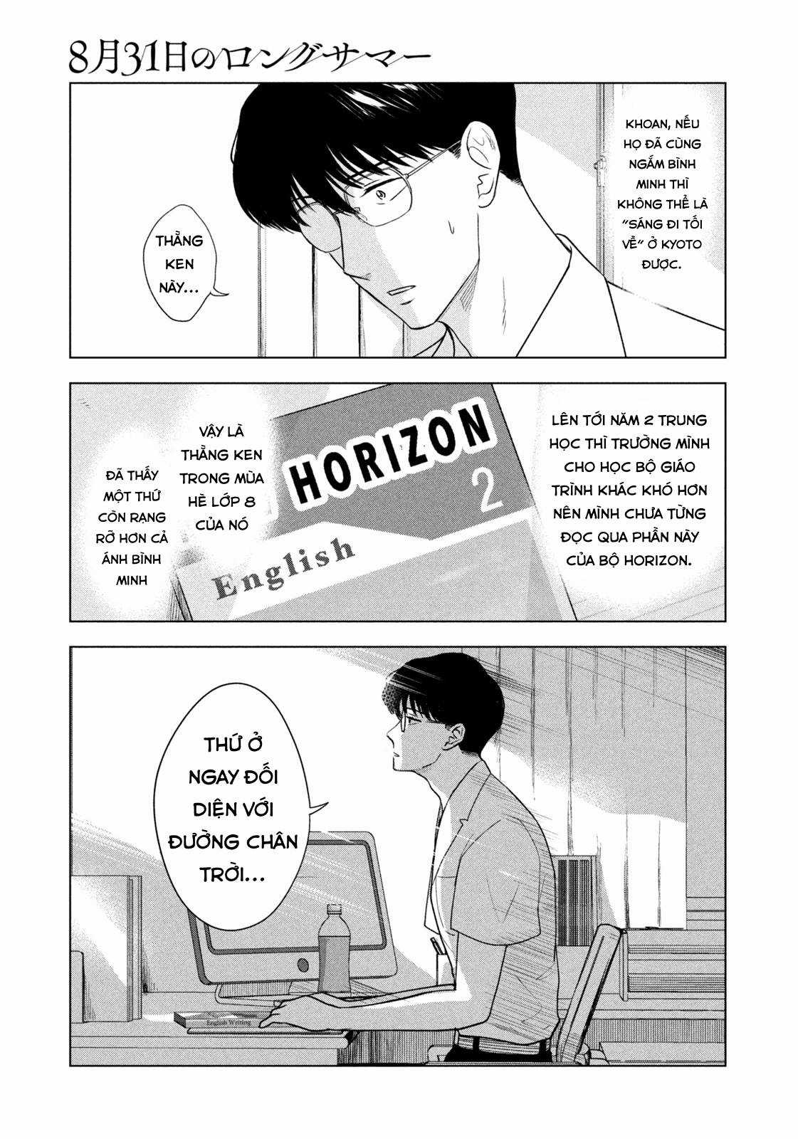 Mùa hè dài ngày 31 tháng 8 Chapter 24 trang 10