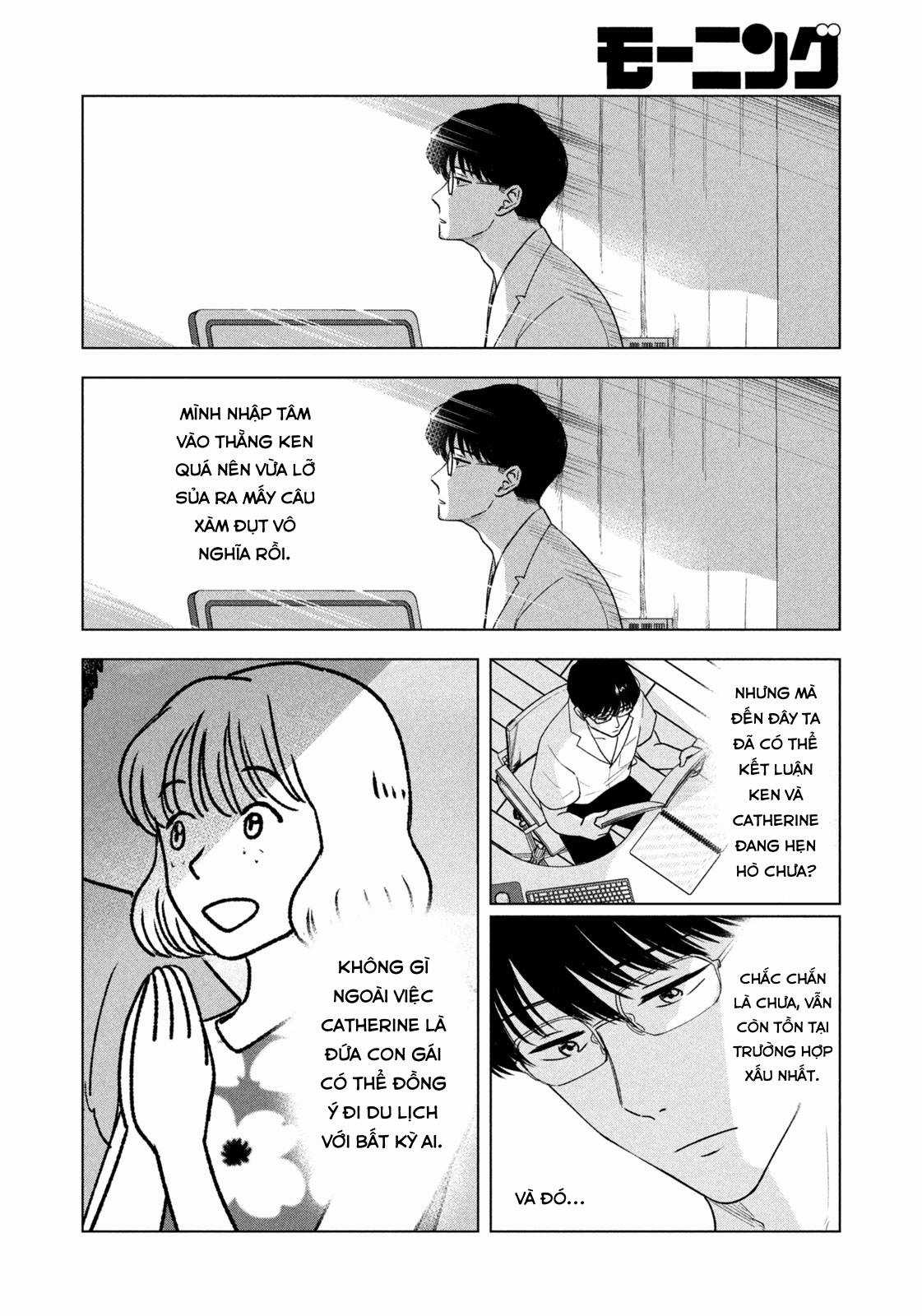 Mùa hè dài ngày 31 tháng 8 Chapter 24 trang 11