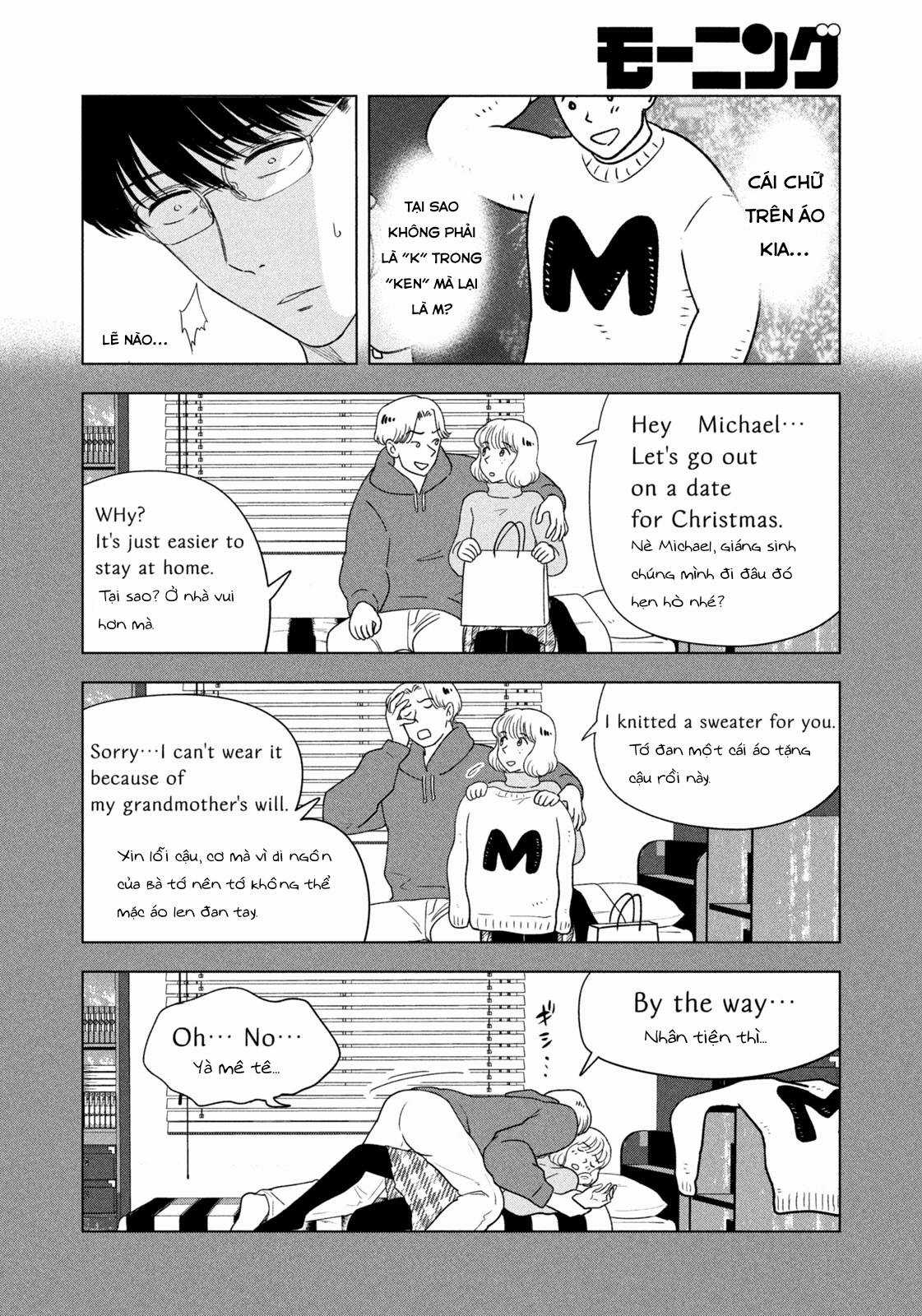 Mùa hè dài ngày 31 tháng 8 Chapter 24 trang 13