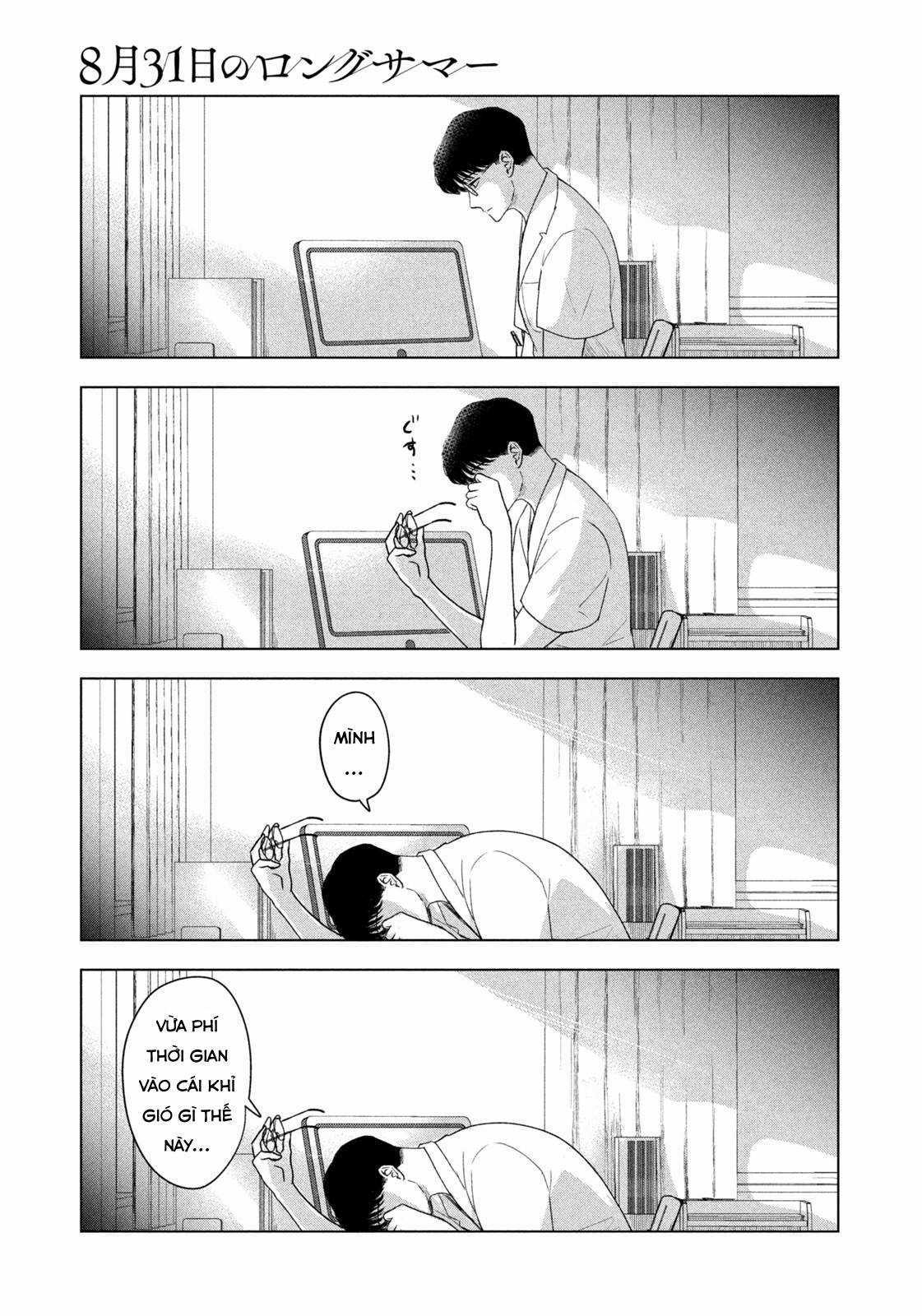 Mùa hè dài ngày 31 tháng 8 Chapter 24 trang 16