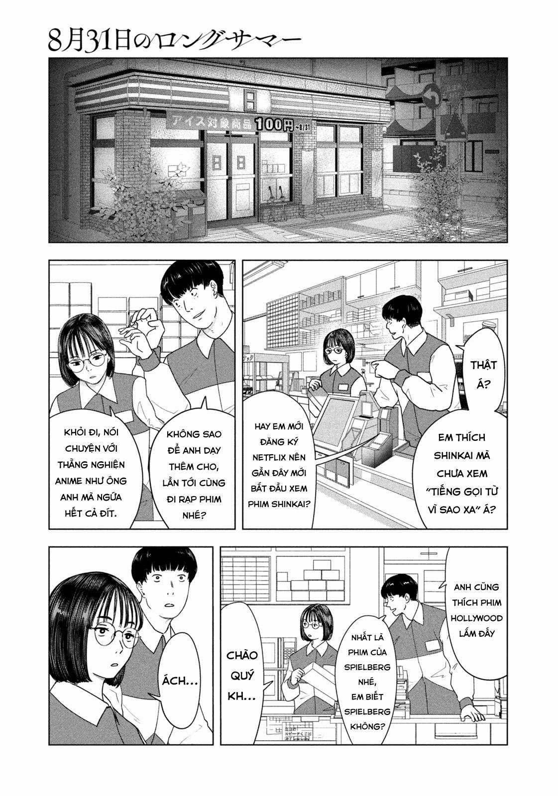 Mùa hè dài ngày 31 tháng 8 Chapter 24 trang 18