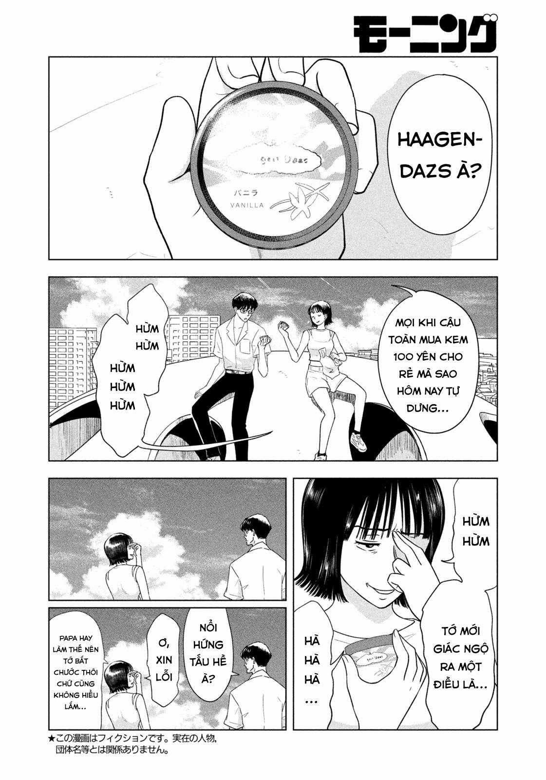 Mùa hè dài ngày 31 tháng 8 Chapter 24 trang 2