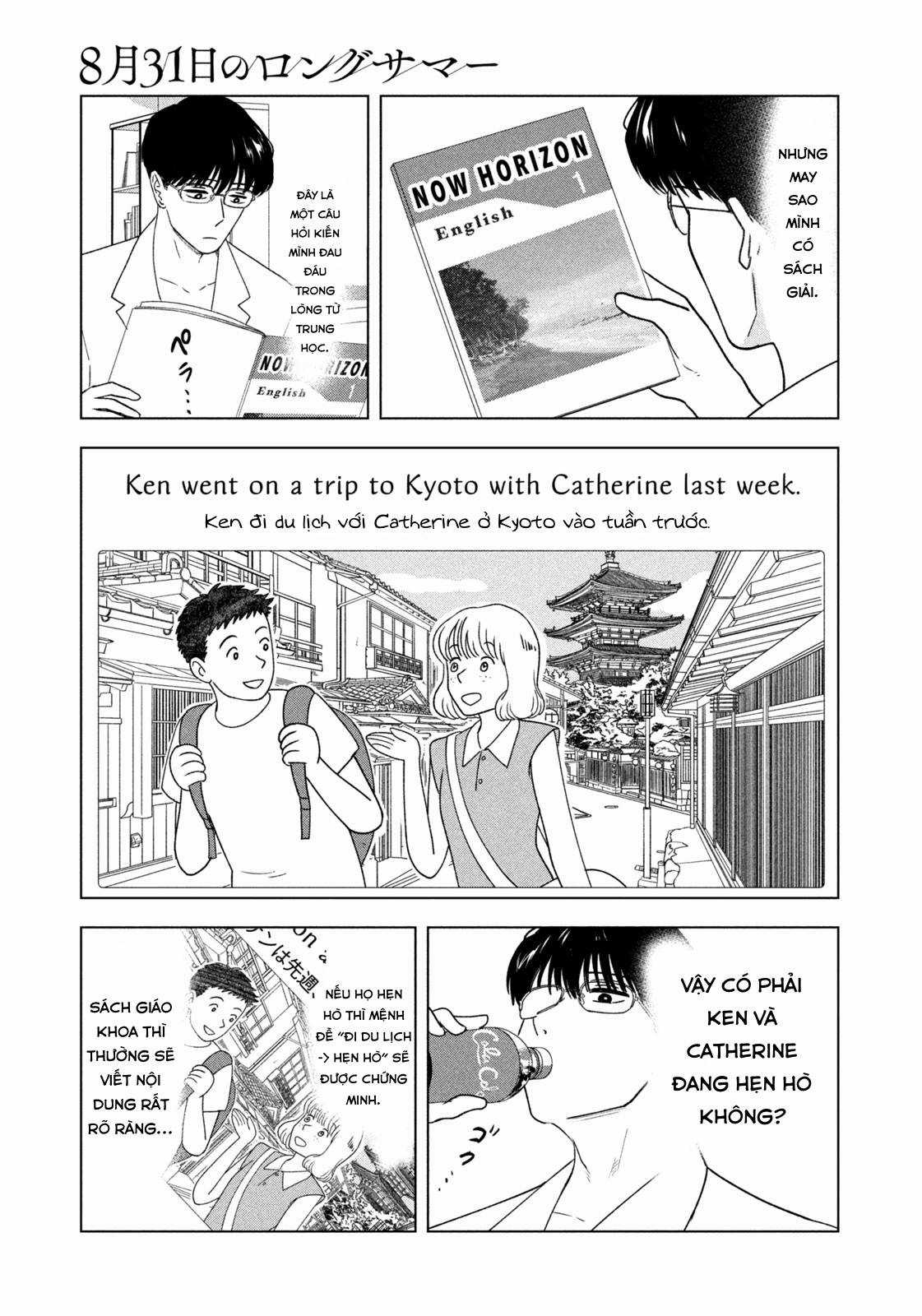 Mùa hè dài ngày 31 tháng 8 Chapter 24 trang 8