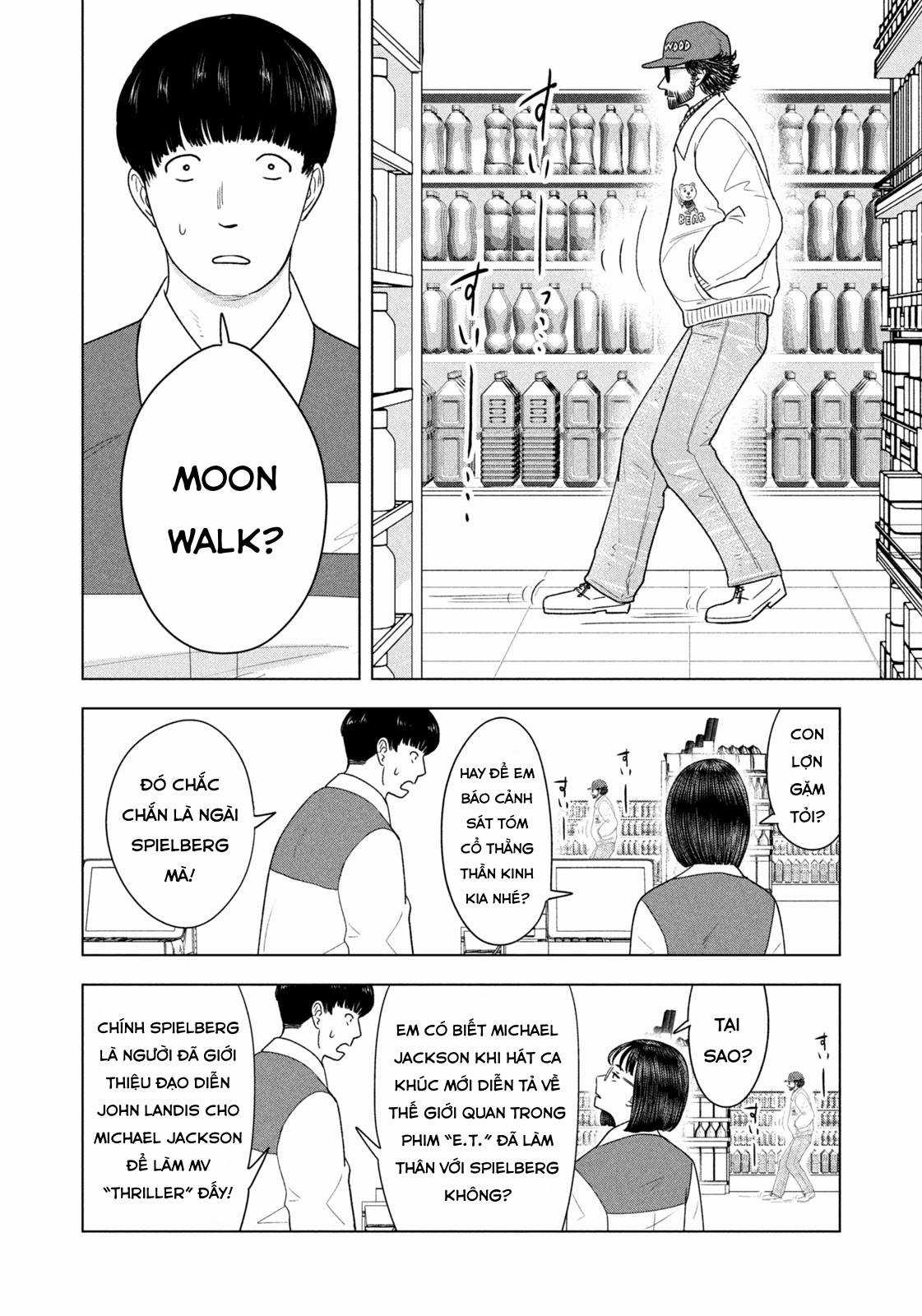 Mùa hè dài ngày 31 tháng 8 Chapter 25 trang 12