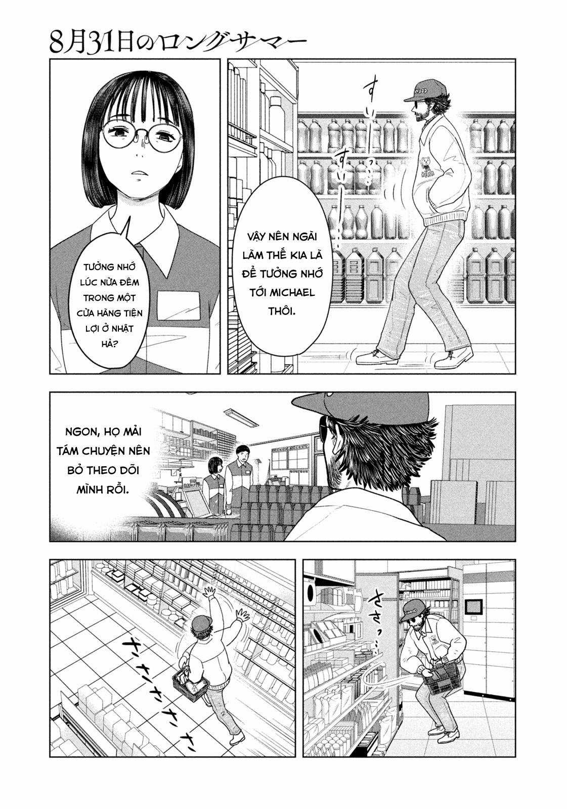 Mùa hè dài ngày 31 tháng 8 Chapter 25 trang 13