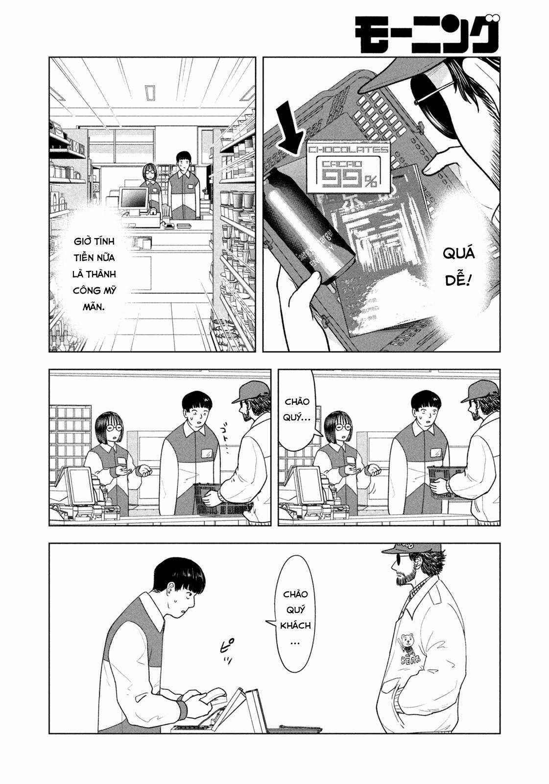 Mùa hè dài ngày 31 tháng 8 Chapter 25 trang 14