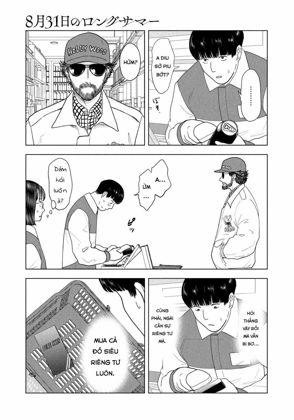 Mùa hè dài ngày 31 tháng 8 Chapter 25 trang 15