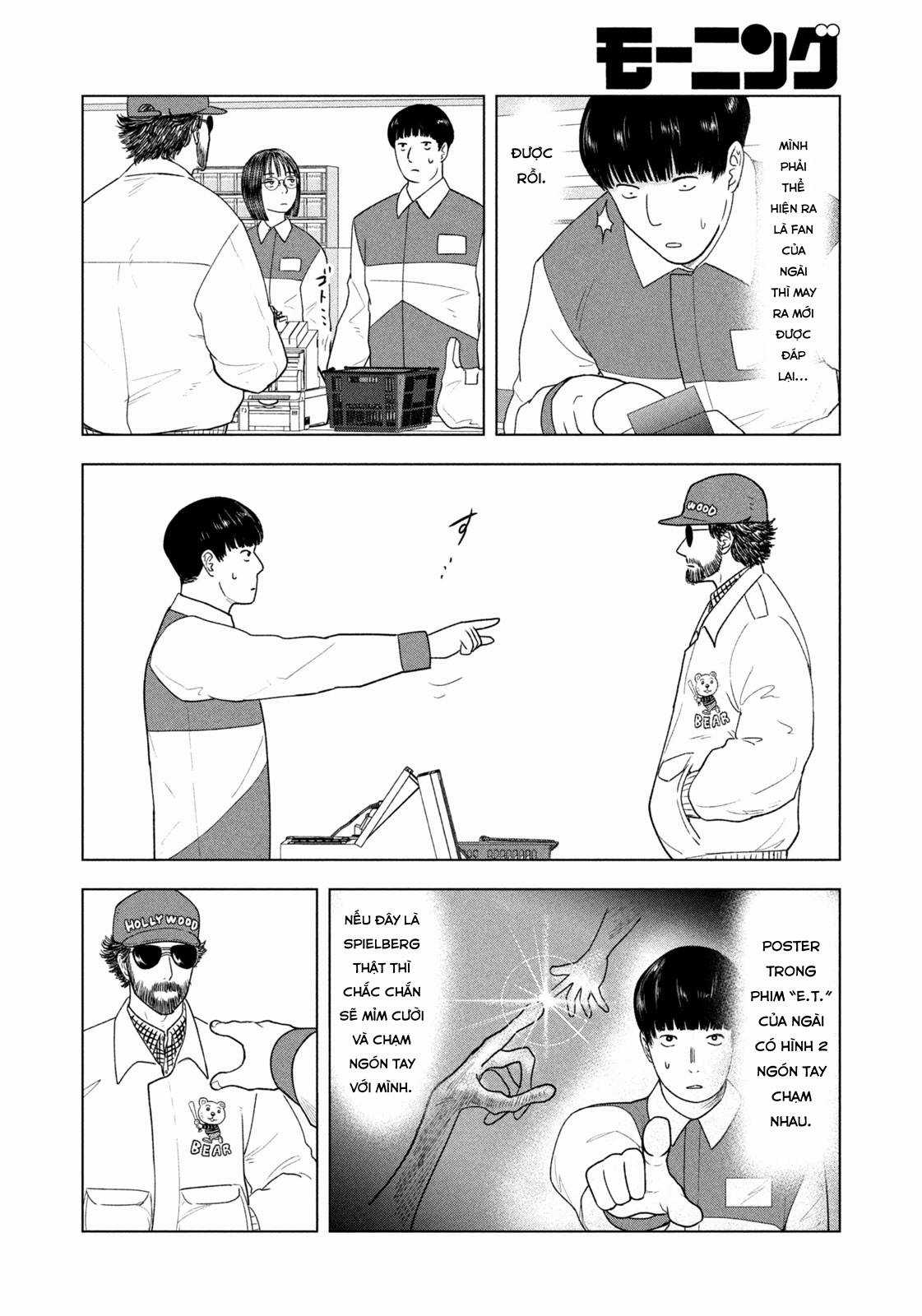 Mùa hè dài ngày 31 tháng 8 Chapter 25 trang 16