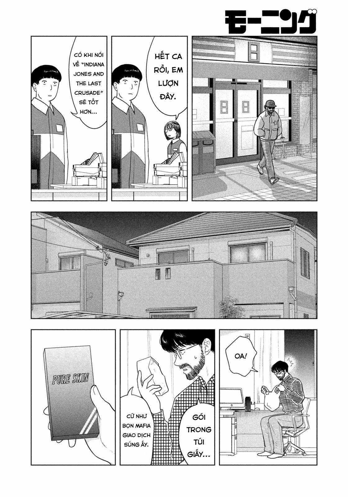 Mùa hè dài ngày 31 tháng 8 Chapter 25 trang 18