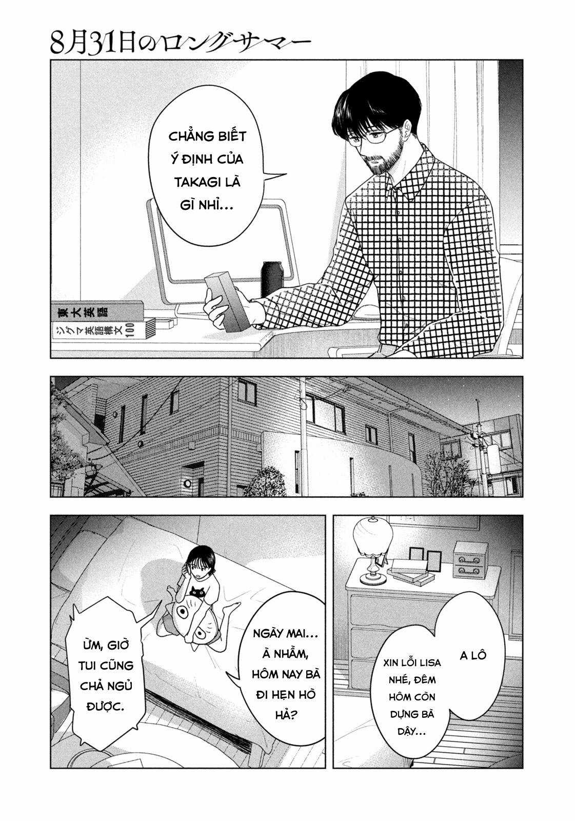 Mùa hè dài ngày 31 tháng 8 Chapter 25 trang 19