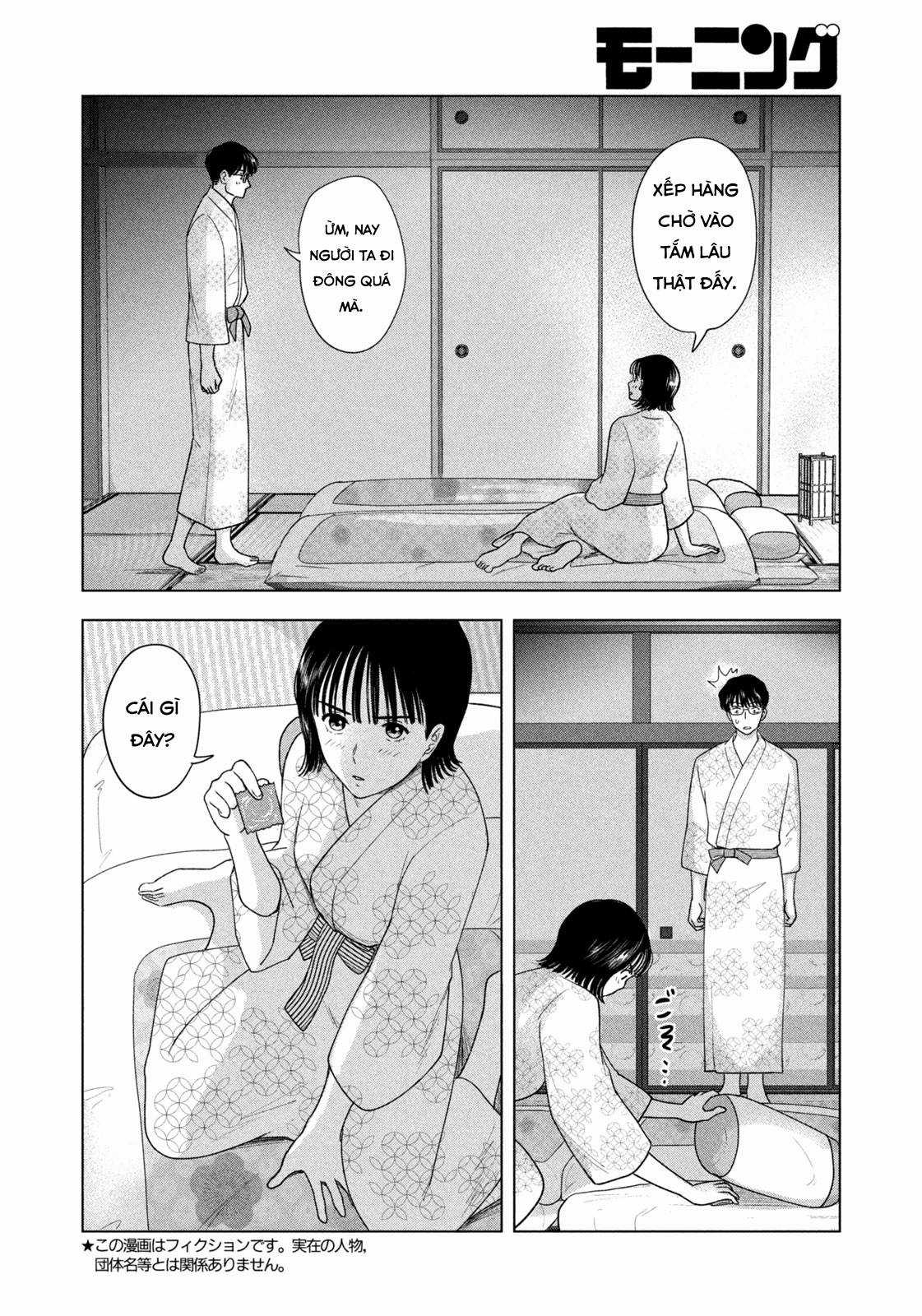 Mùa hè dài ngày 31 tháng 8 Chapter 25 trang 2