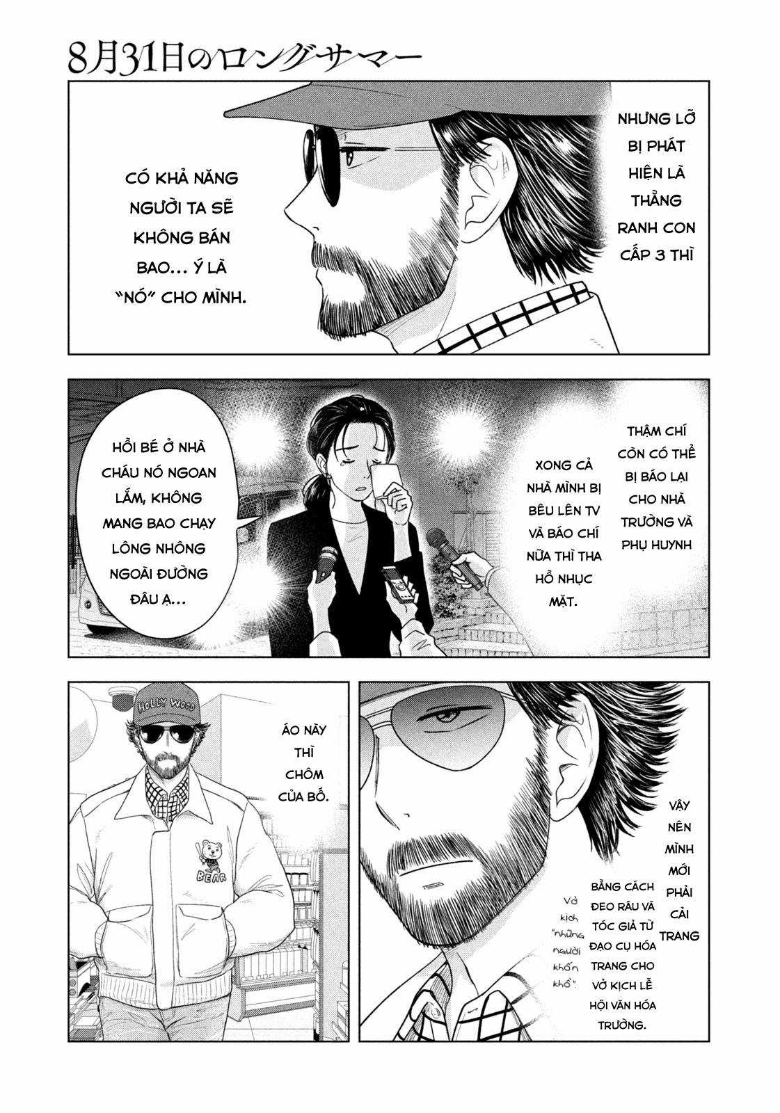 Mùa hè dài ngày 31 tháng 8 Chapter 25 trang 5