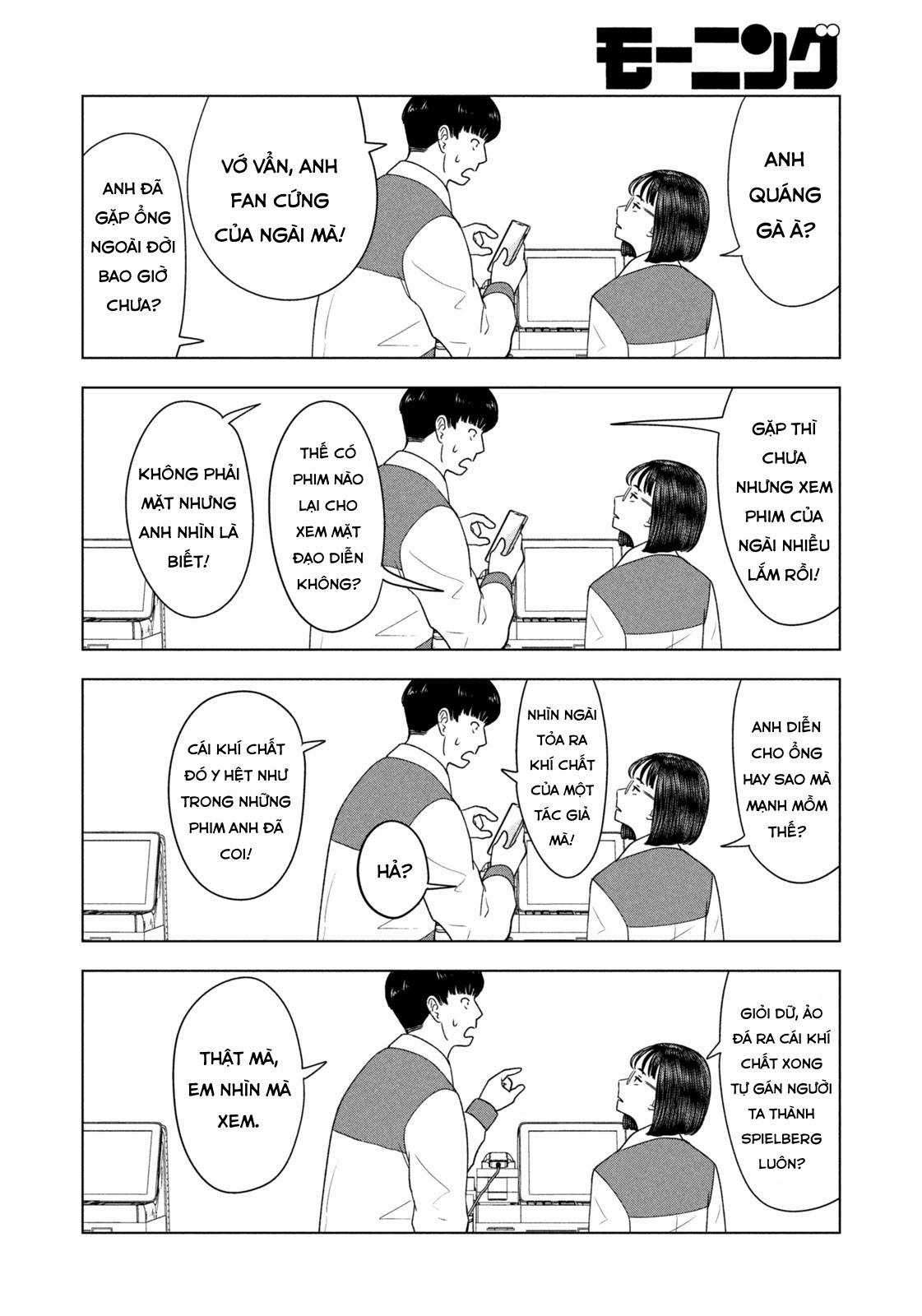 Mùa hè dài ngày 31 tháng 8 Chapter 25 trang 8