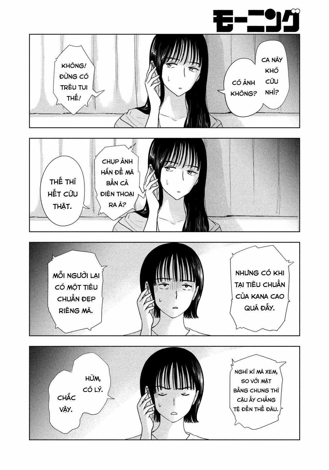 Mùa hè dài ngày 31 tháng 8 Chapter 26 trang 10