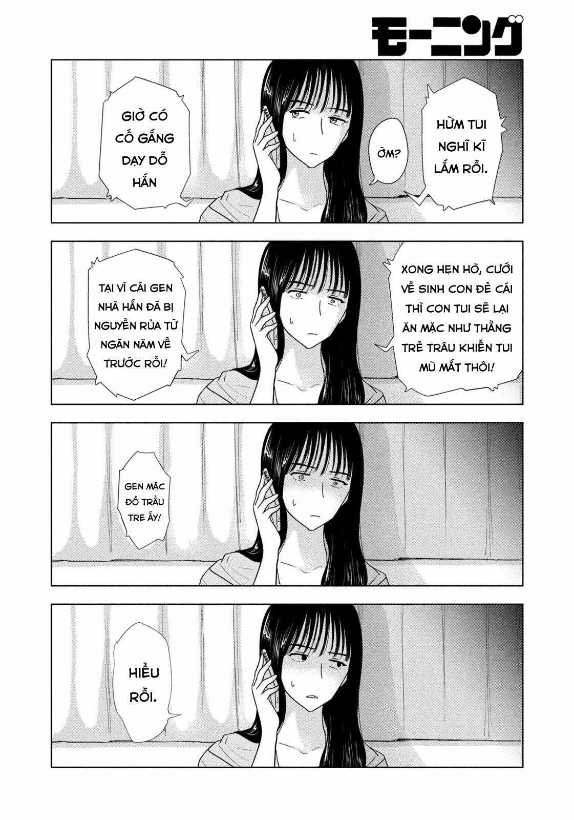 Mùa hè dài ngày 31 tháng 8 Chapter 26 trang 12