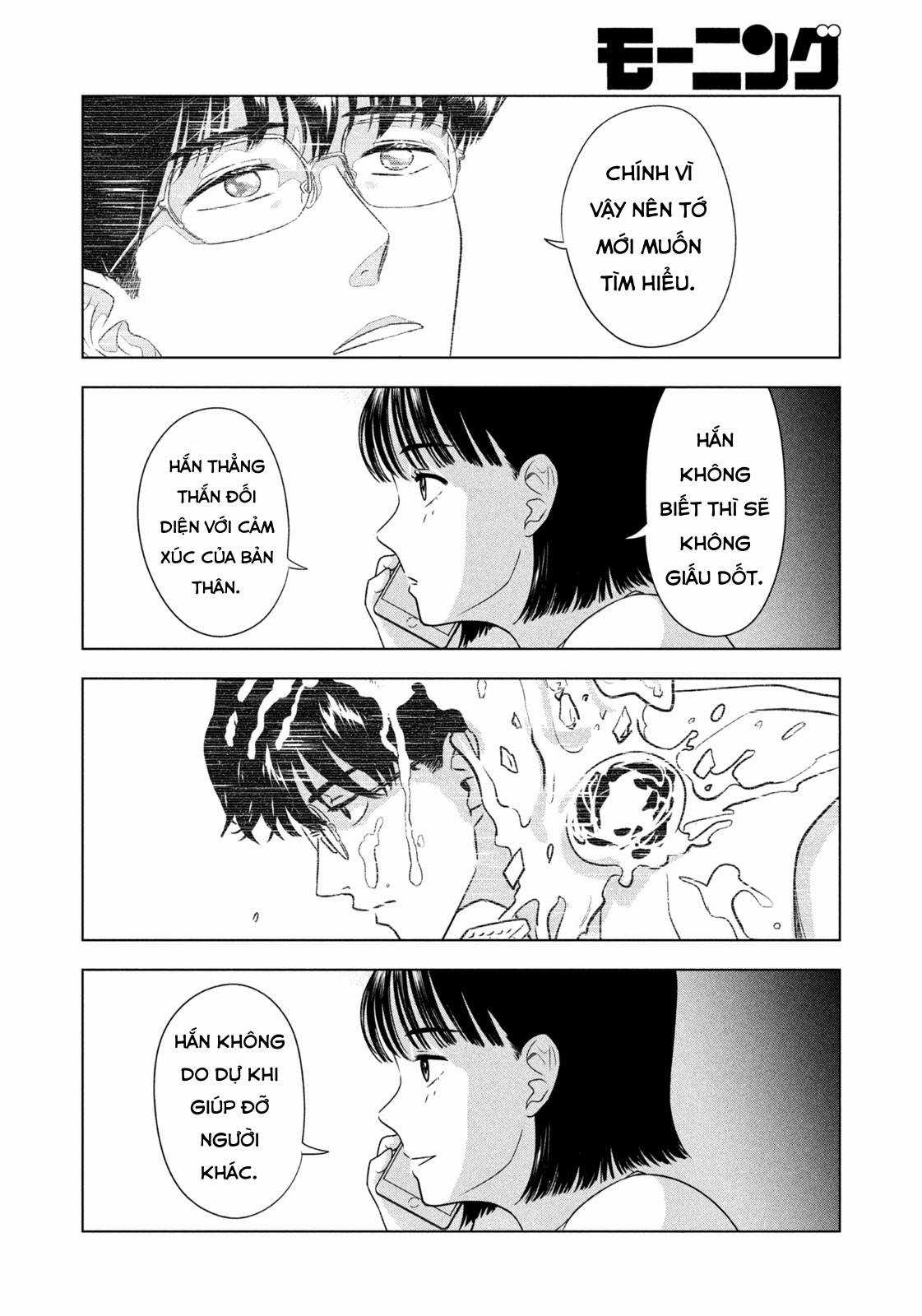 Mùa hè dài ngày 31 tháng 8 Chapter 26 trang 14