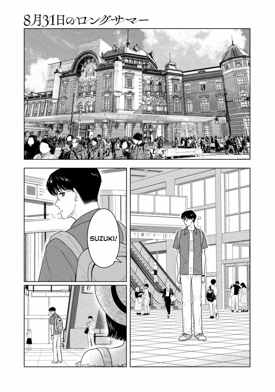 Mùa hè dài ngày 31 tháng 8 Chapter 26 trang 19