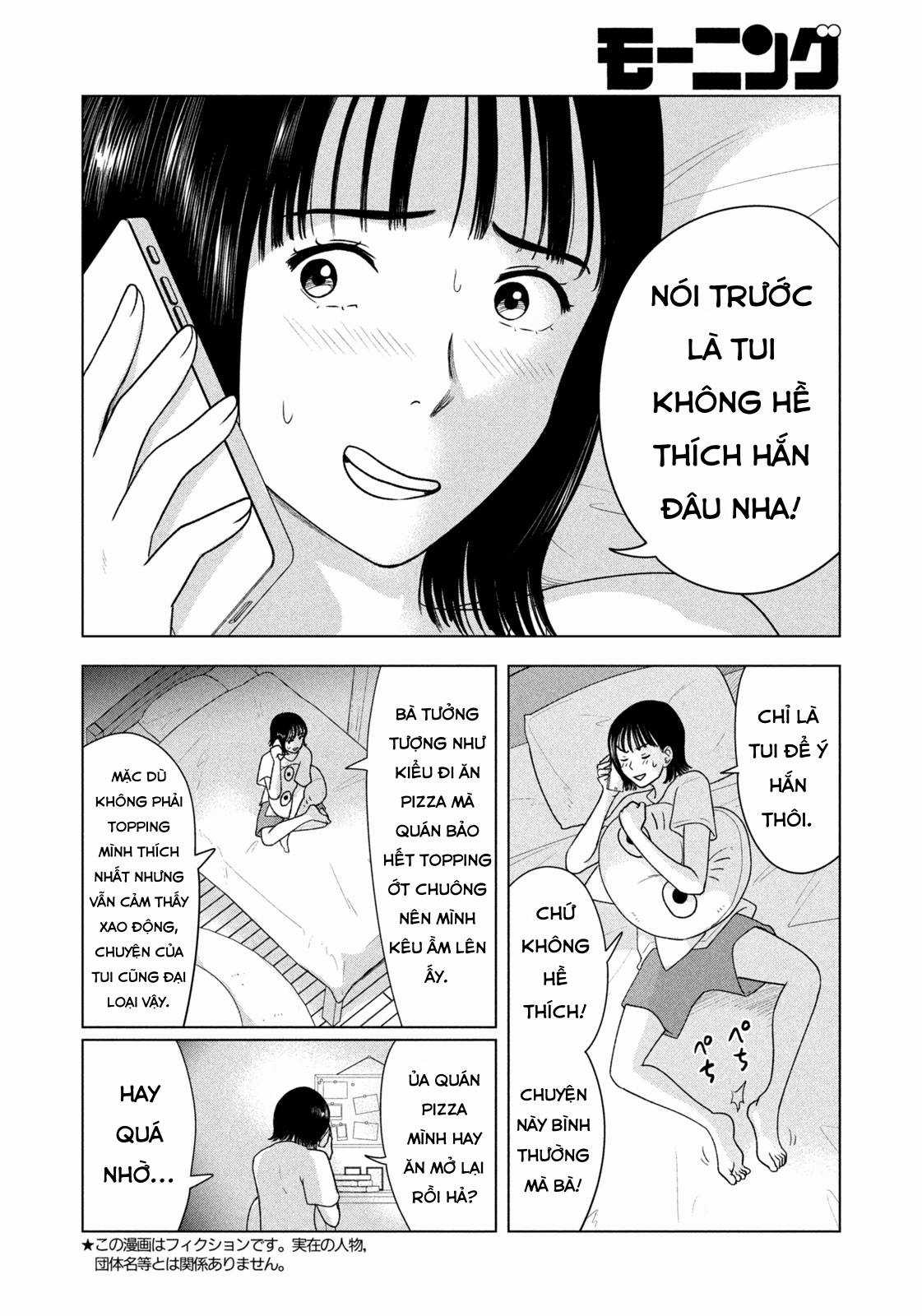 Mùa hè dài ngày 31 tháng 8 Chapter 26 trang 2