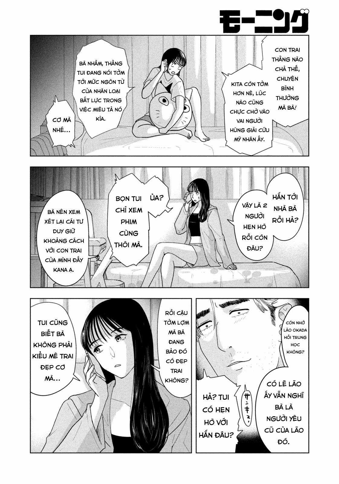 Mùa hè dài ngày 31 tháng 8 Chapter 26 trang 6