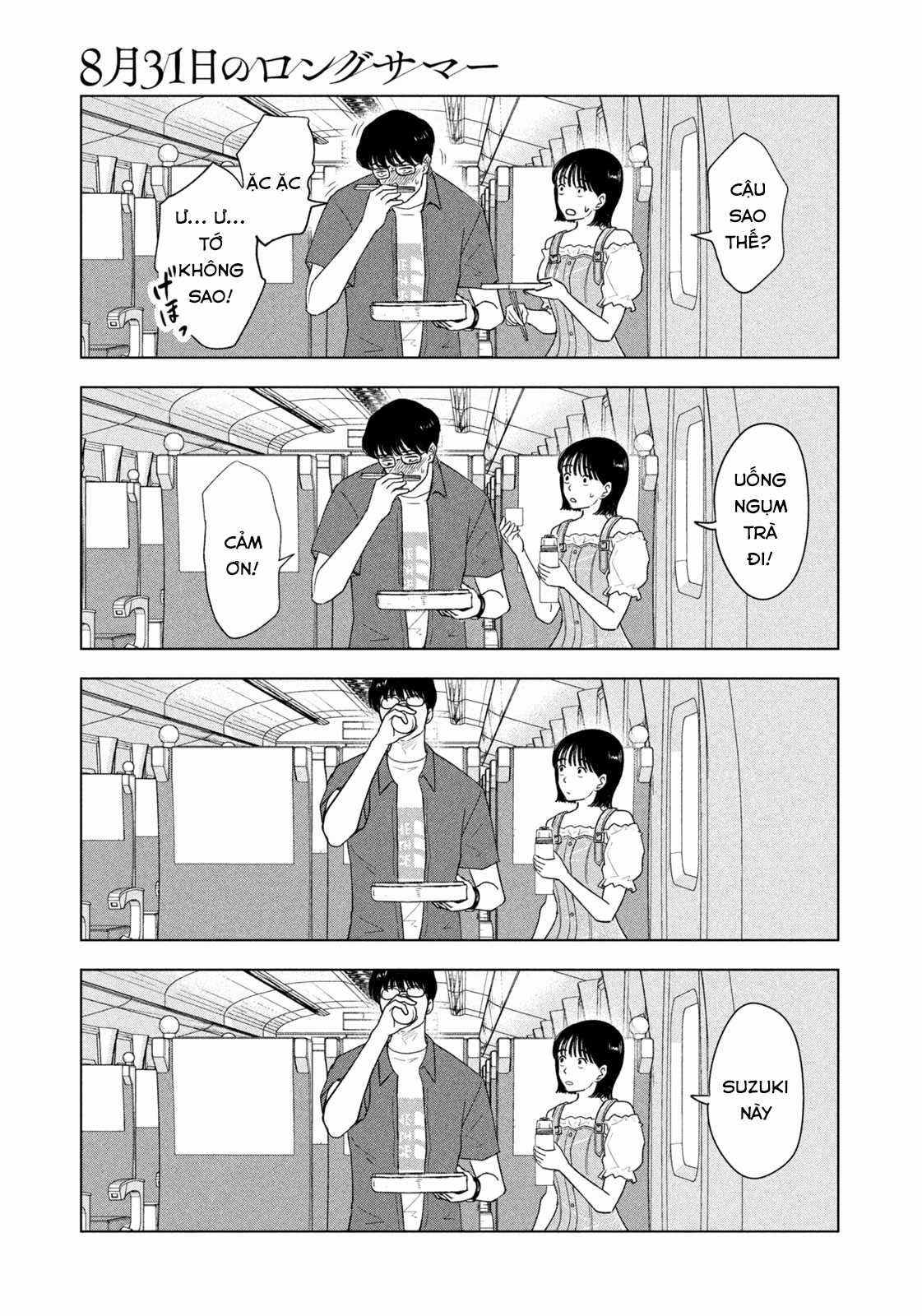 Mùa hè dài ngày 31 tháng 8 Chapter 27 trang 19