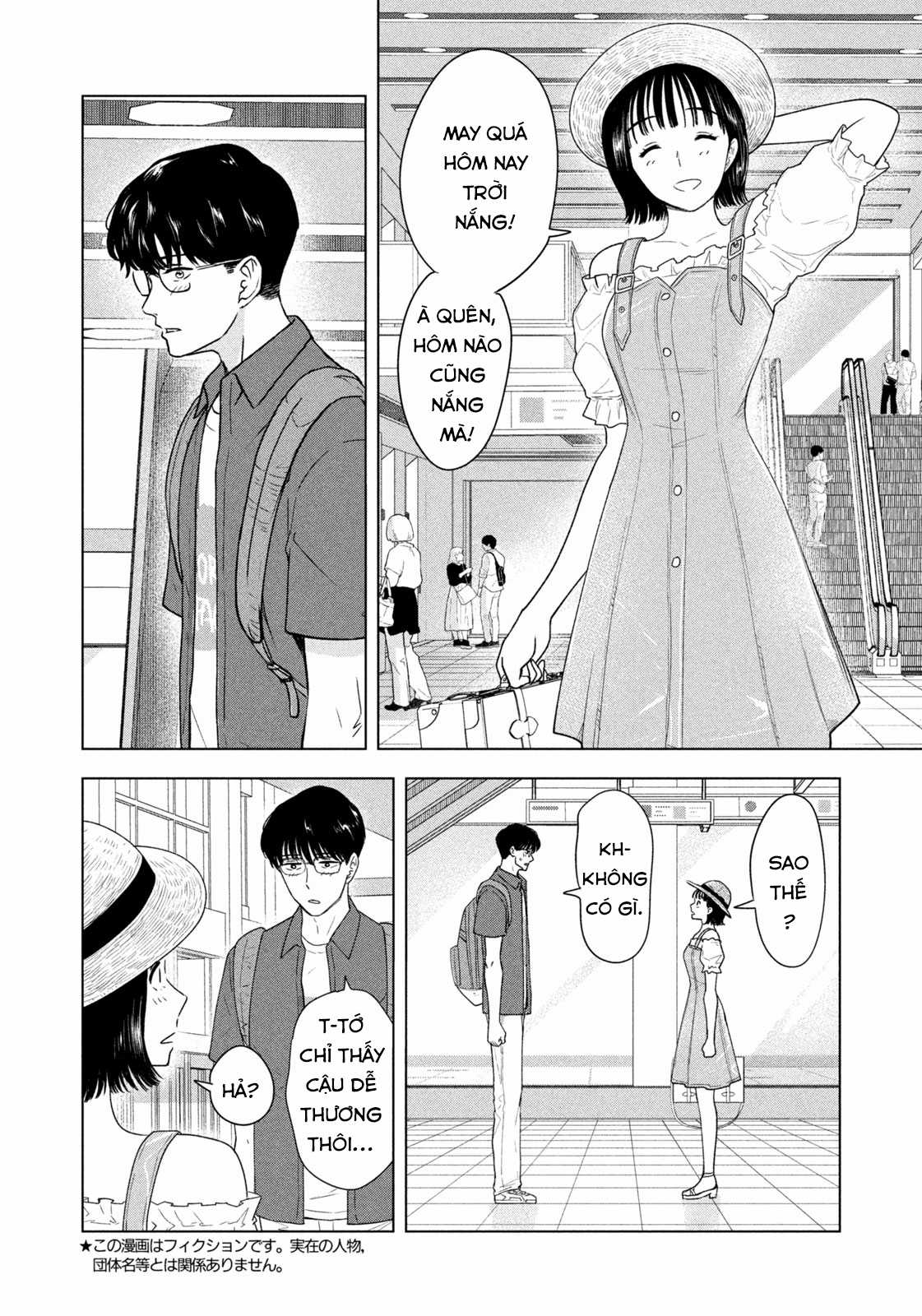 Mùa hè dài ngày 31 tháng 8 Chapter 27 trang 2