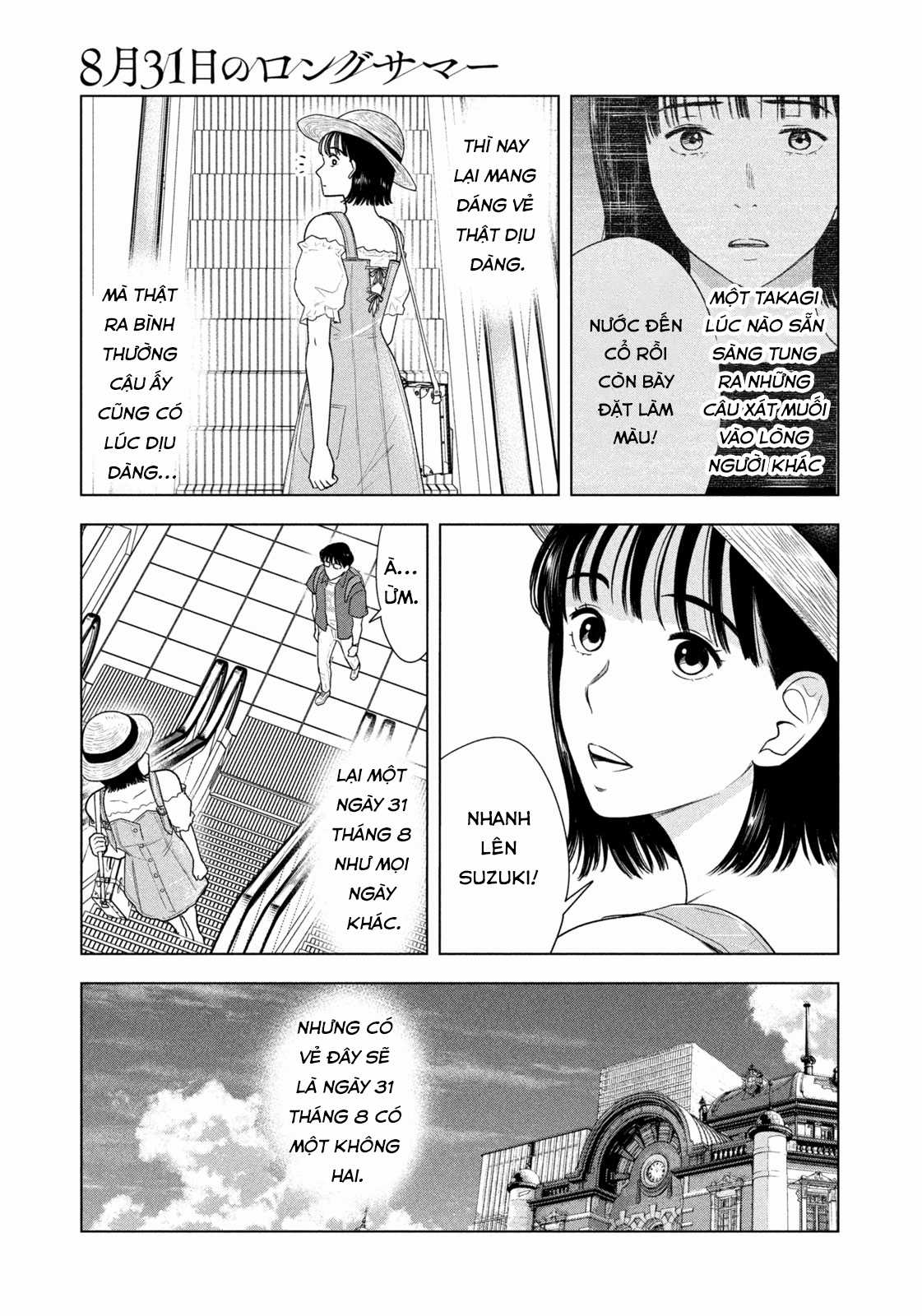 Mùa hè dài ngày 31 tháng 8 Chapter 27 trang 5