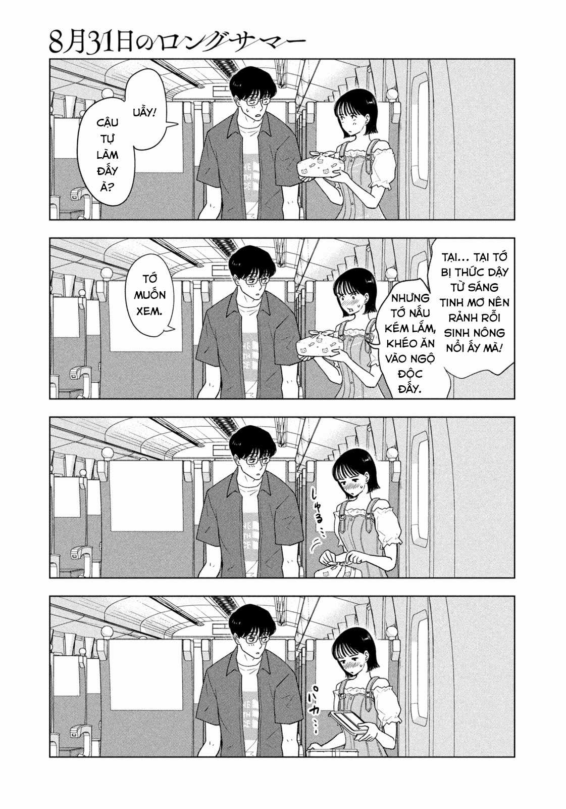 Mùa hè dài ngày 31 tháng 8 Chapter 27 trang 7