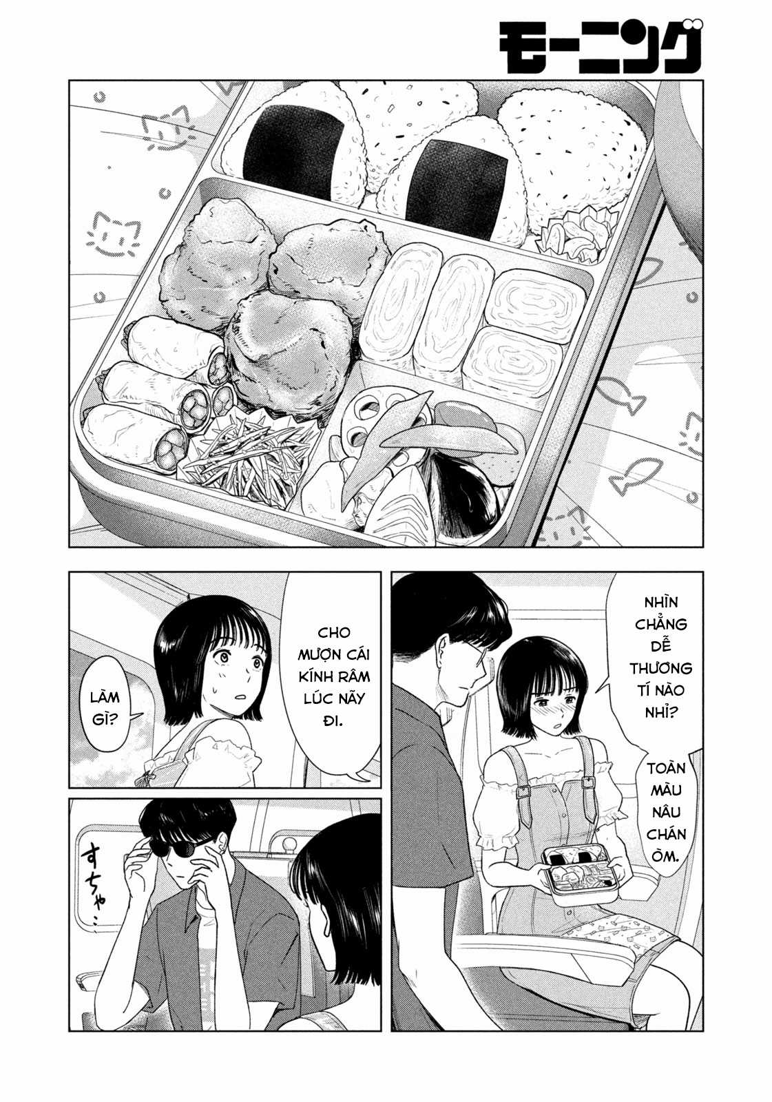 Mùa hè dài ngày 31 tháng 8 Chapter 27 trang 8