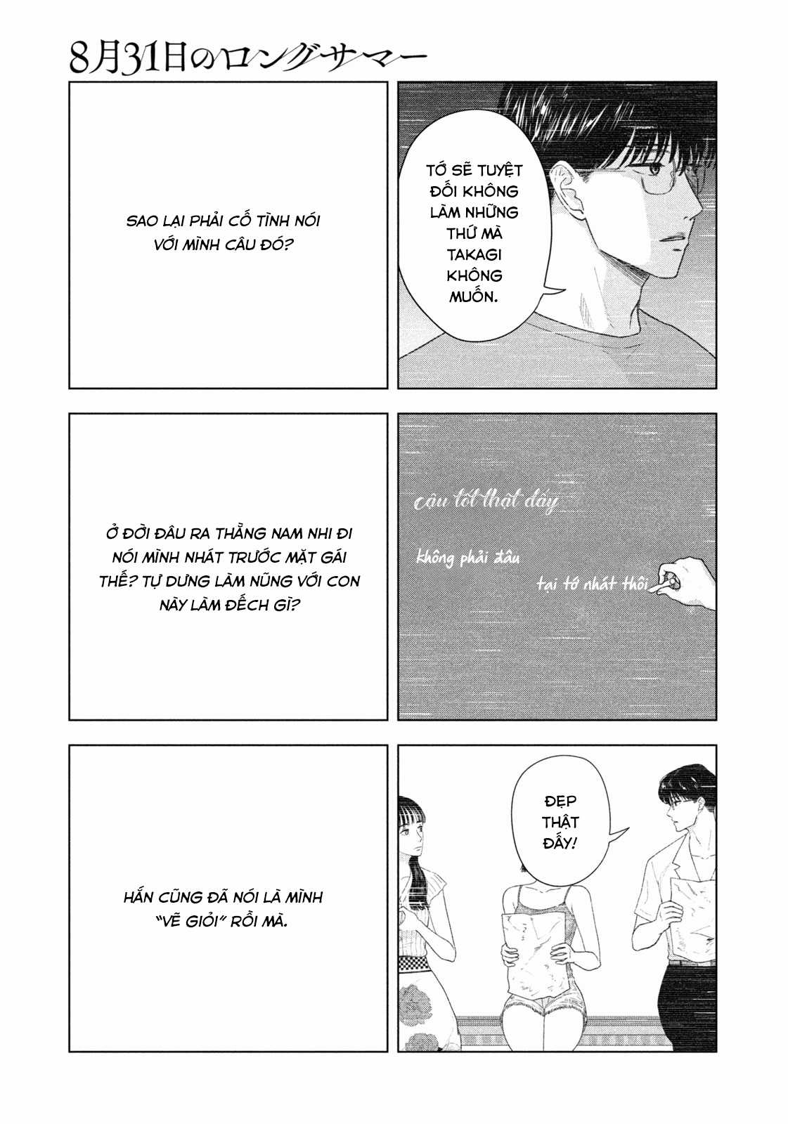 Mùa hè dài ngày 31 tháng 8 Chapter 28 trang 11