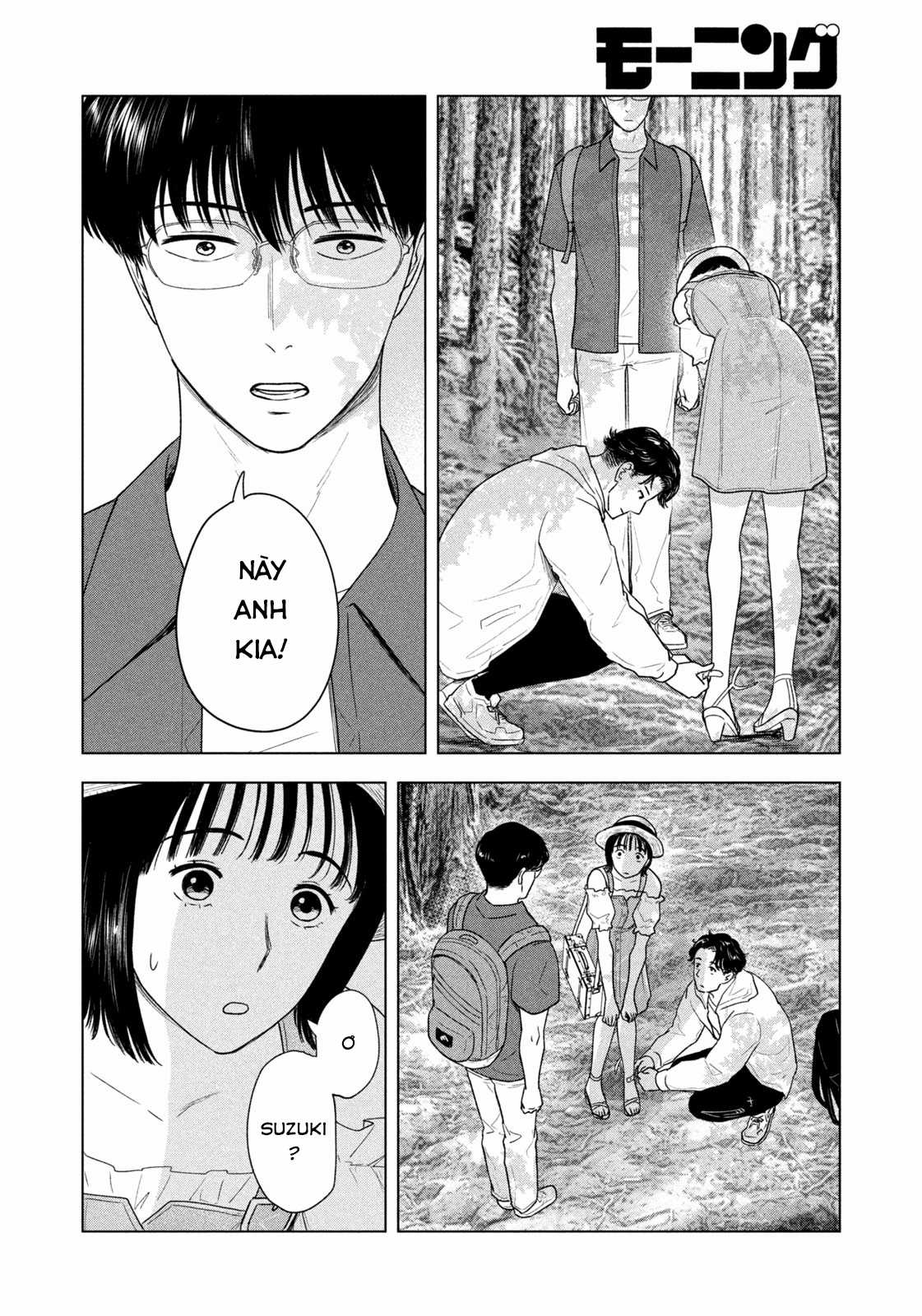 Mùa hè dài ngày 31 tháng 8 Chapter 28 trang 14